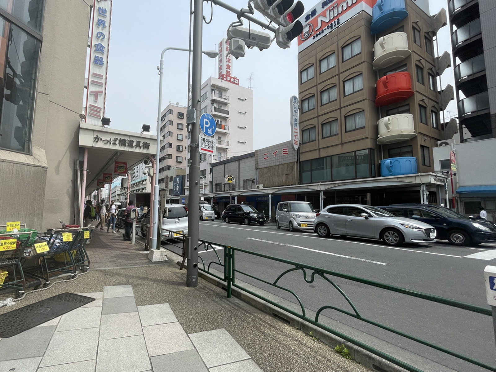 付近のかっぱ橋道具街