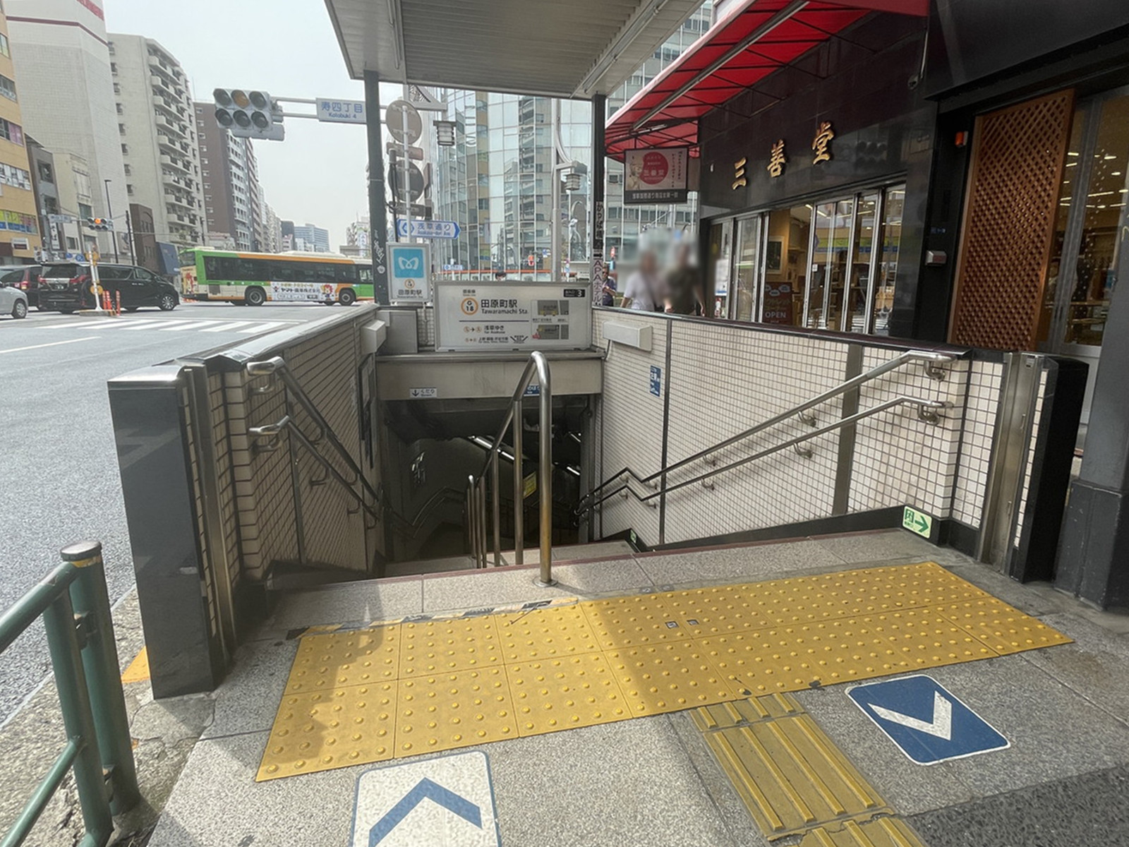最寄りの「田原町駅」