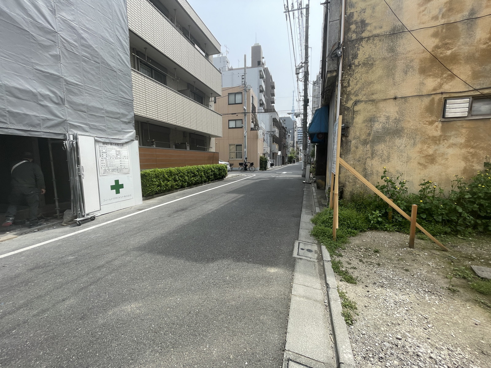 町田ビル前面の通り