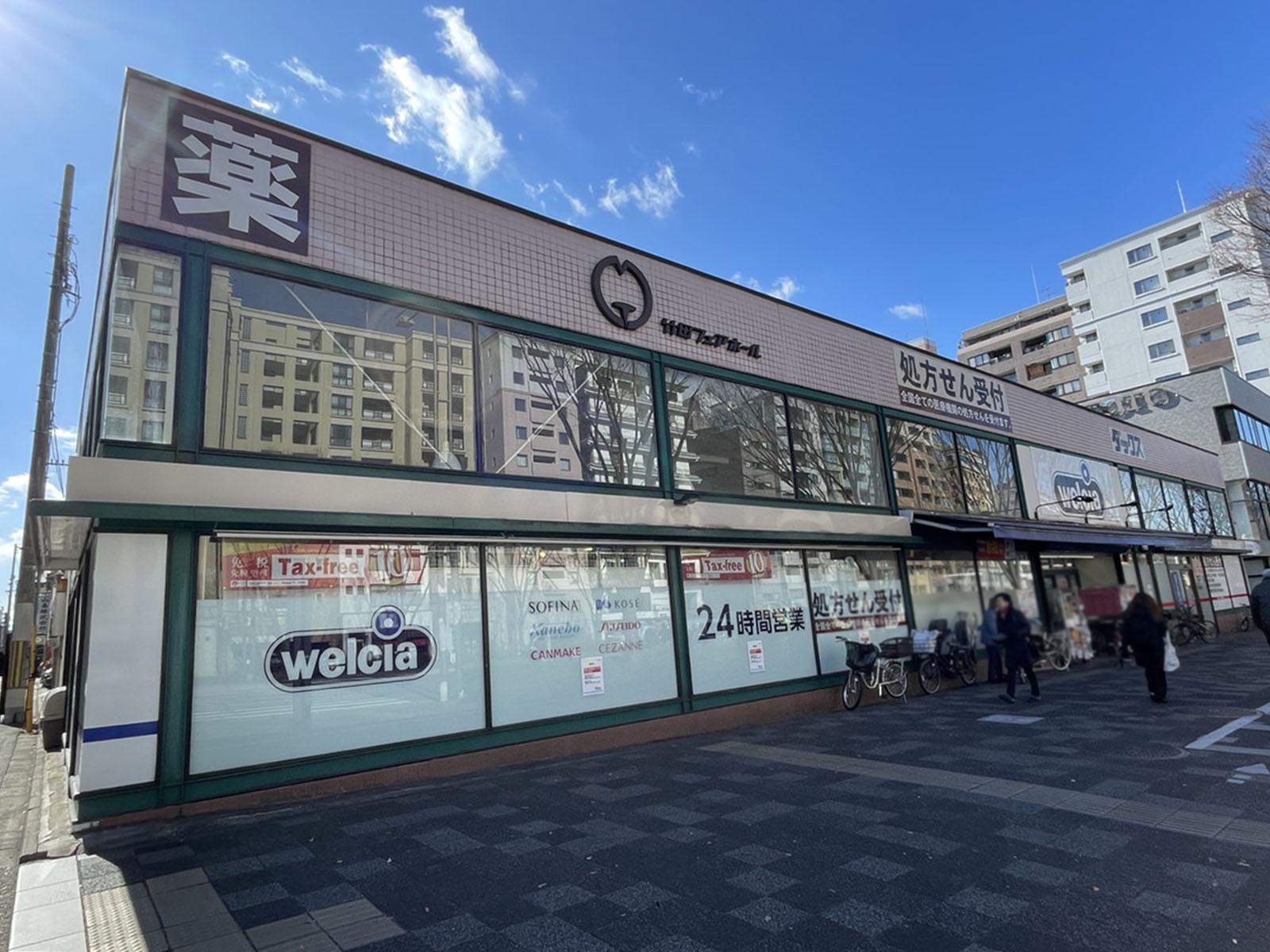 徒歩3分のダックス京都御池店