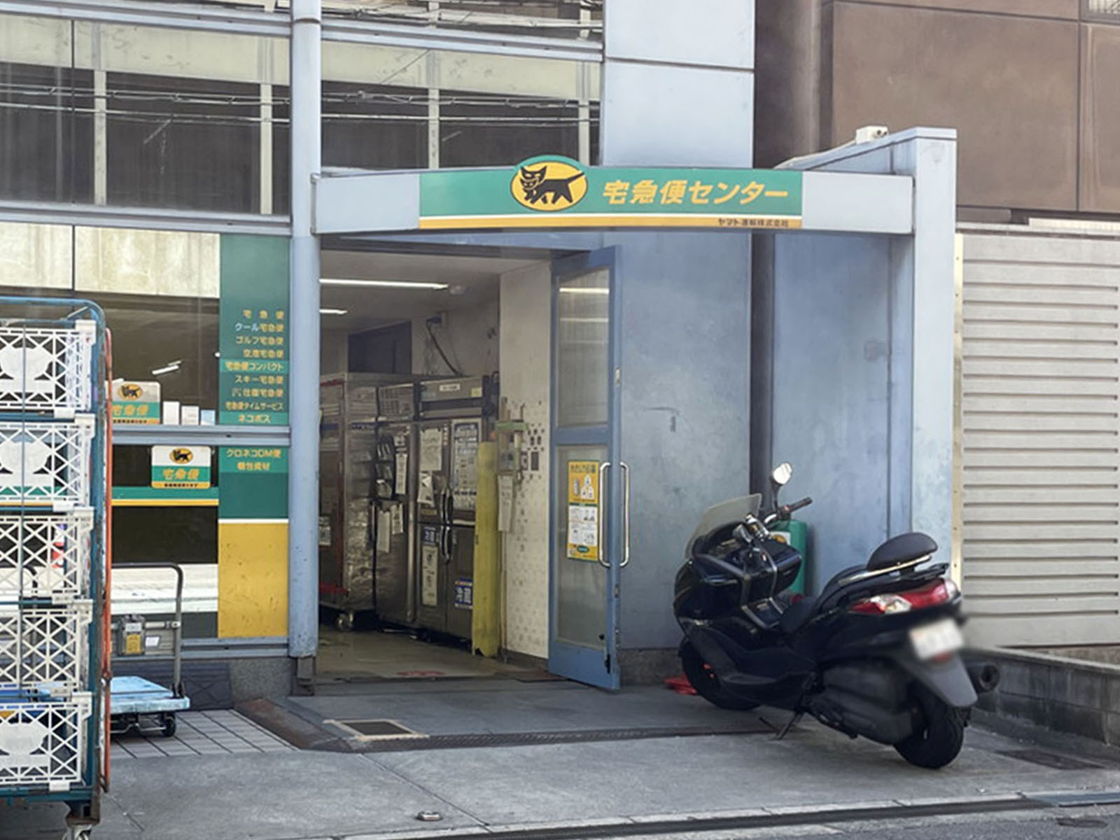 同じ通りにあるヤマト運輸 南久宝寺4丁目営業所