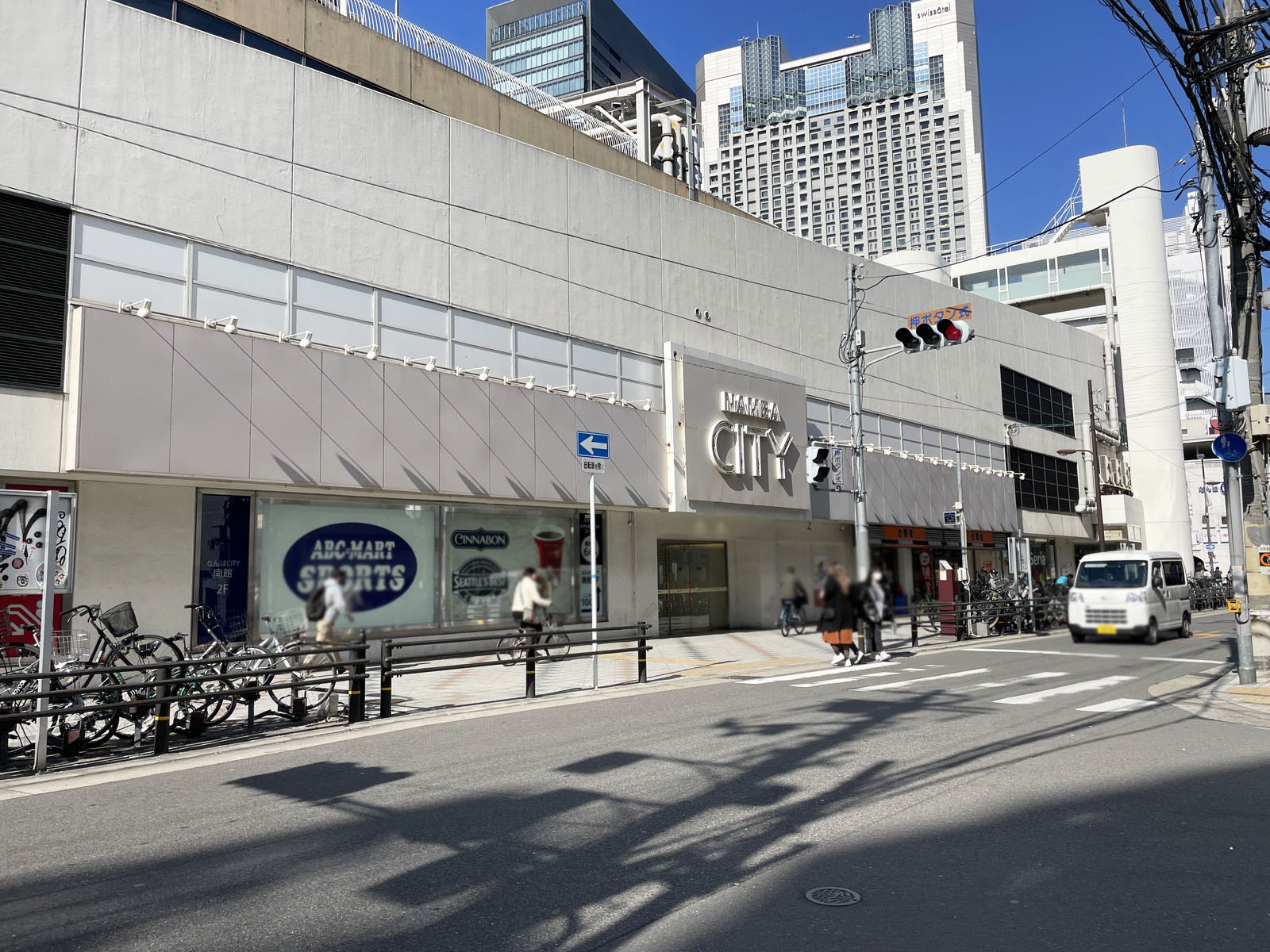 至近のなんばCITY