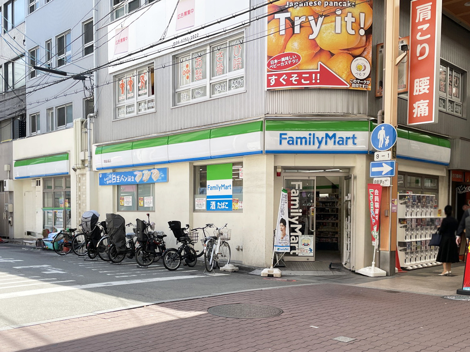 至近のファミリーマート 南船場店