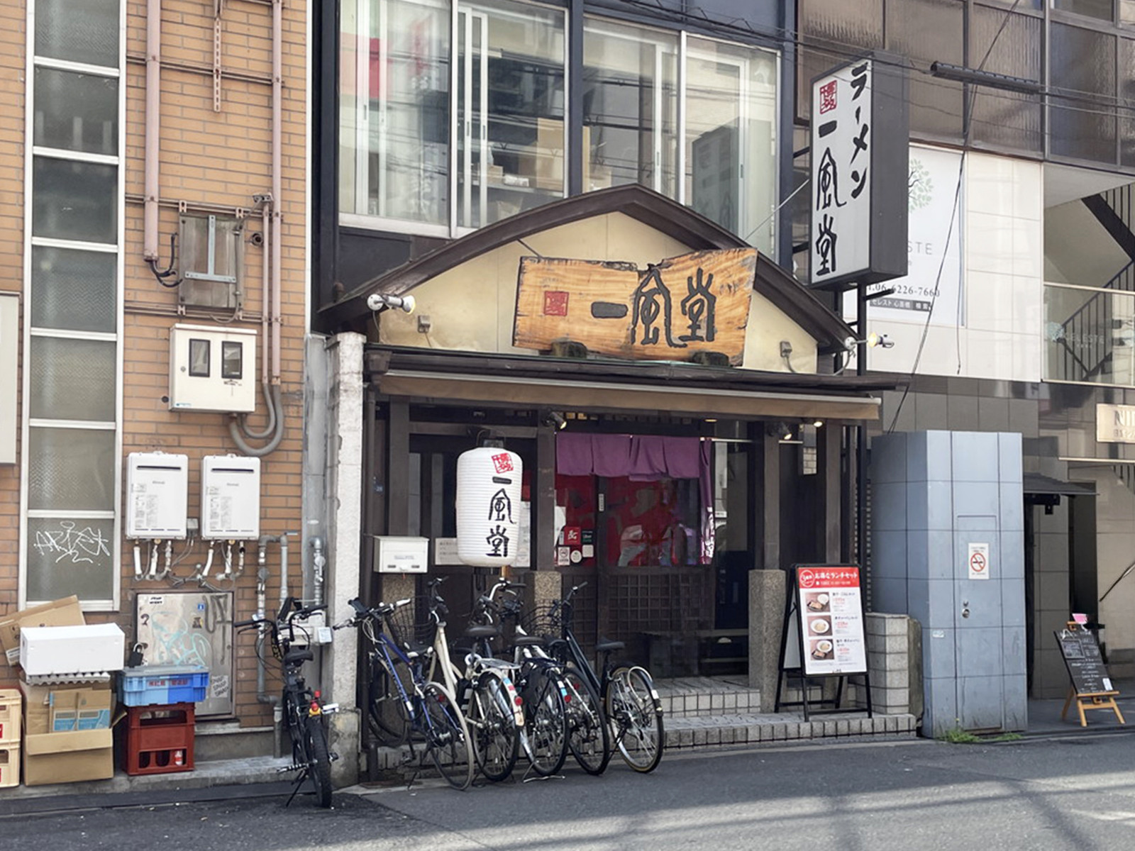 同じ通りにある一風堂 長堀店