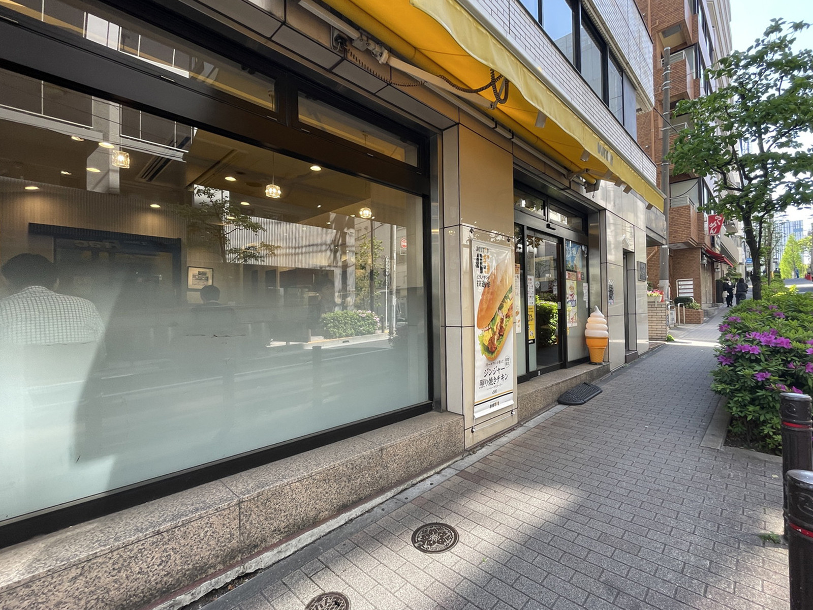 徒歩1分のドトールコーヒーショップ 御茶ノ水北店