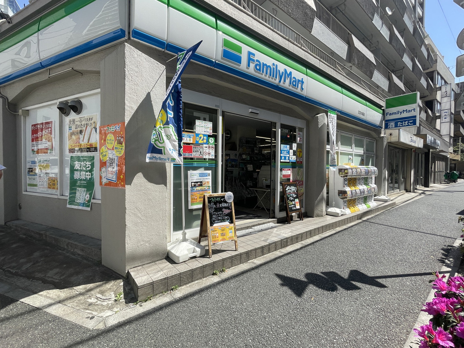 徒歩圏内のファミリーマート 文京本郷店