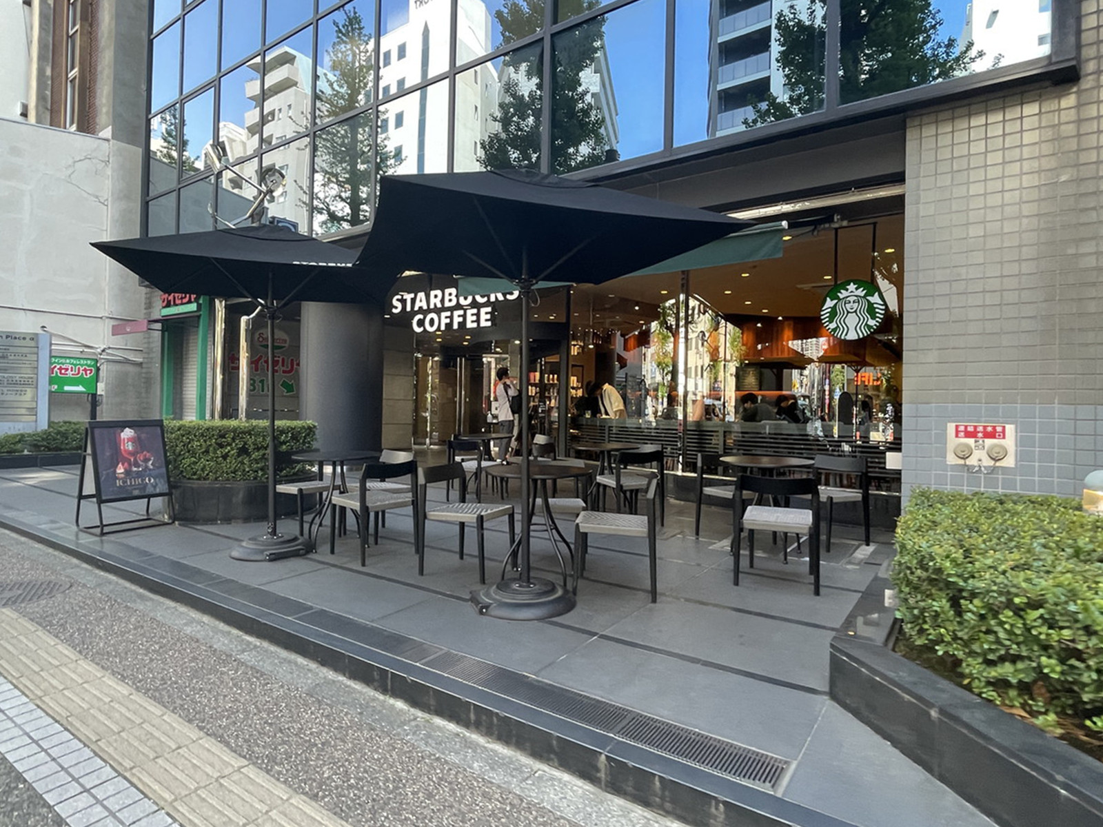 徒歩3分のスターバックスコーヒー 本郷東大前店