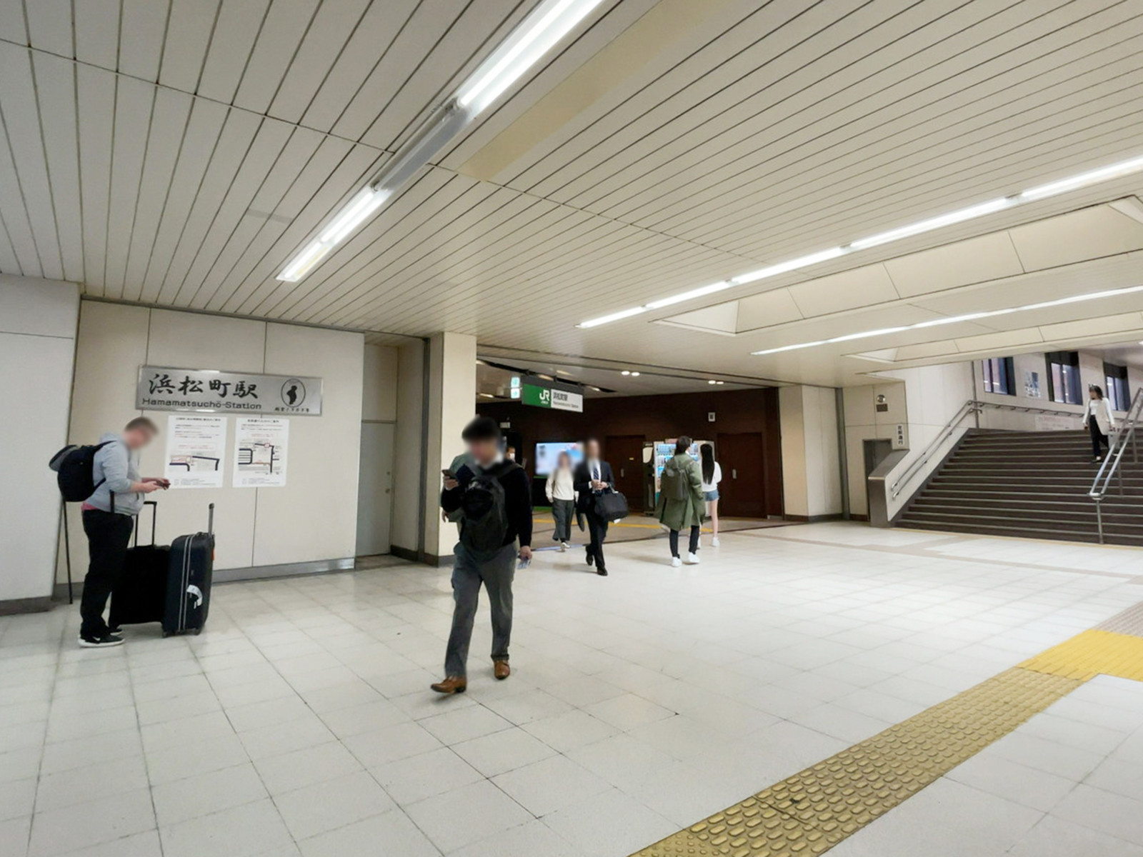 最寄りの「浜松町駅」