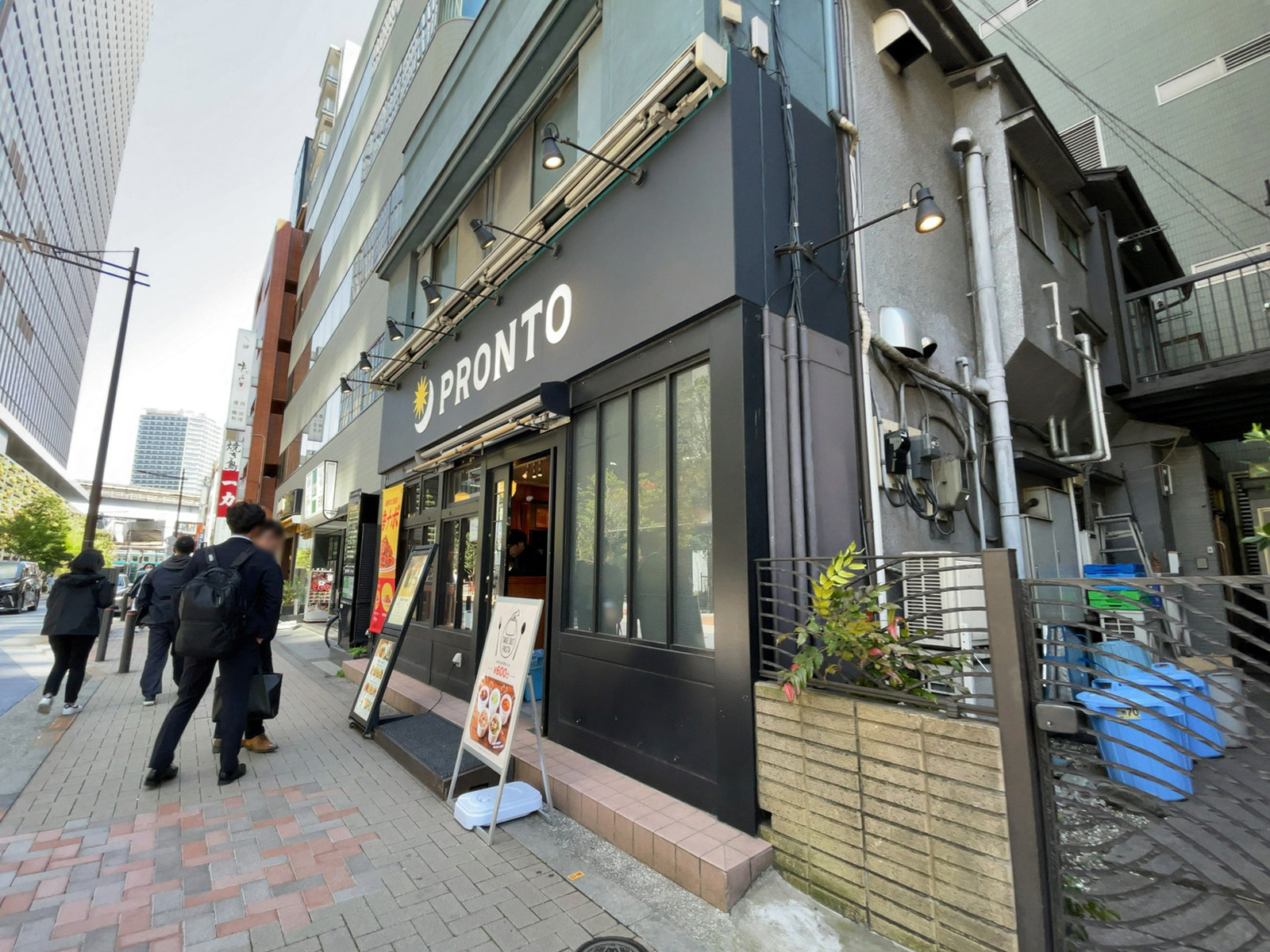 至近のPRONTO 浜松町2丁目店