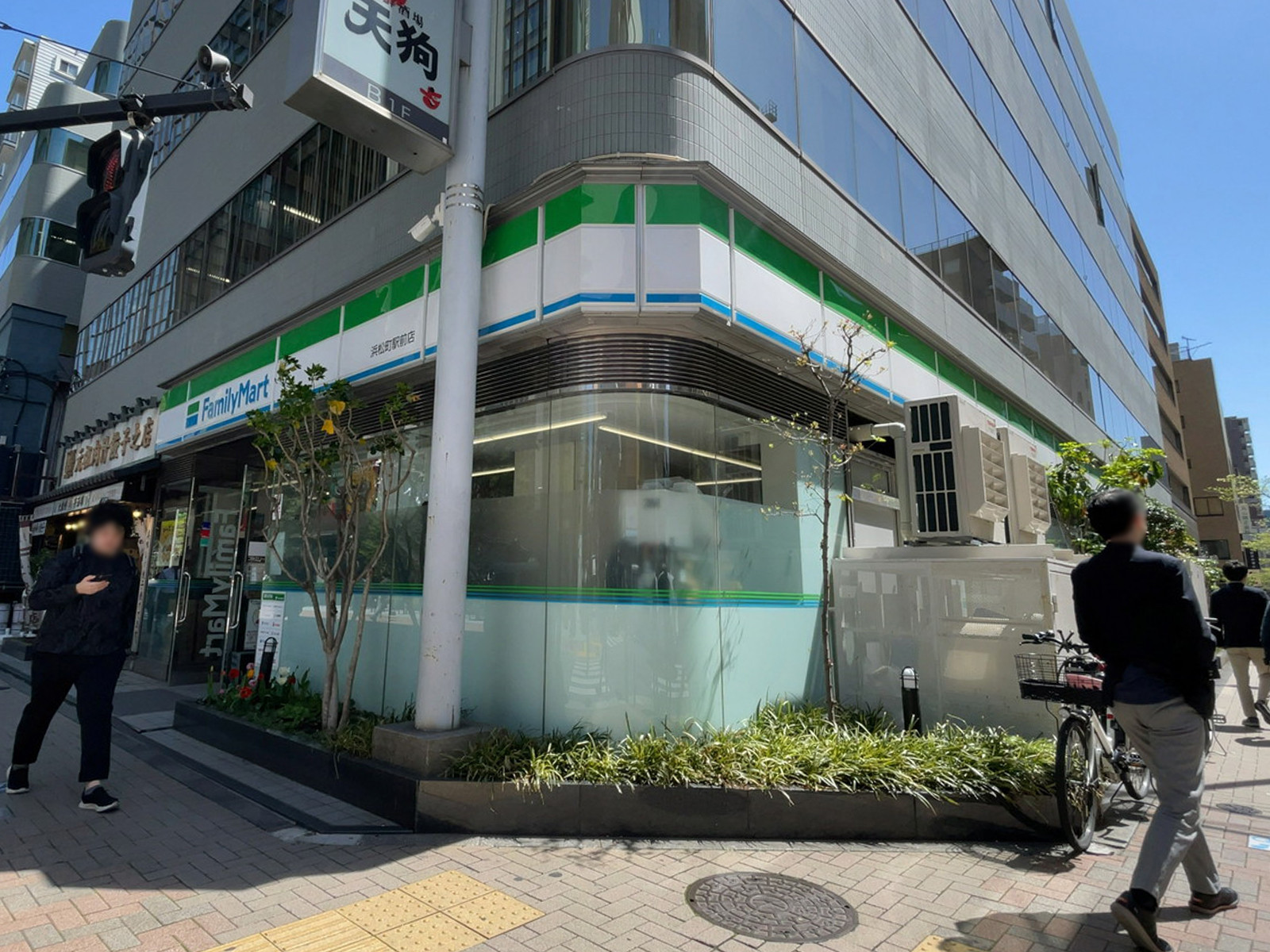付近のファミリーマート 浜松町駅前店