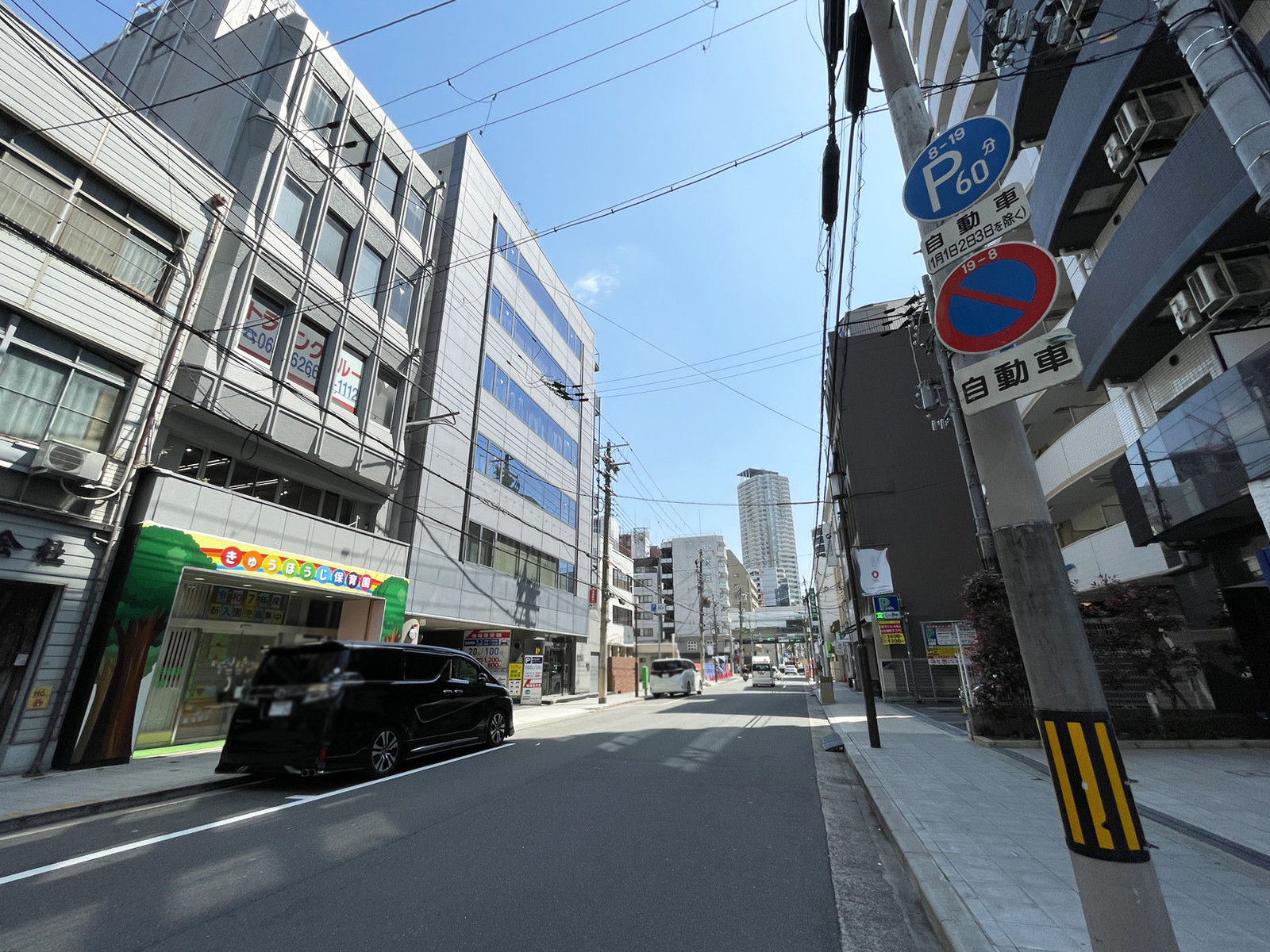 星和CITYビル南久宝寺前面の通り