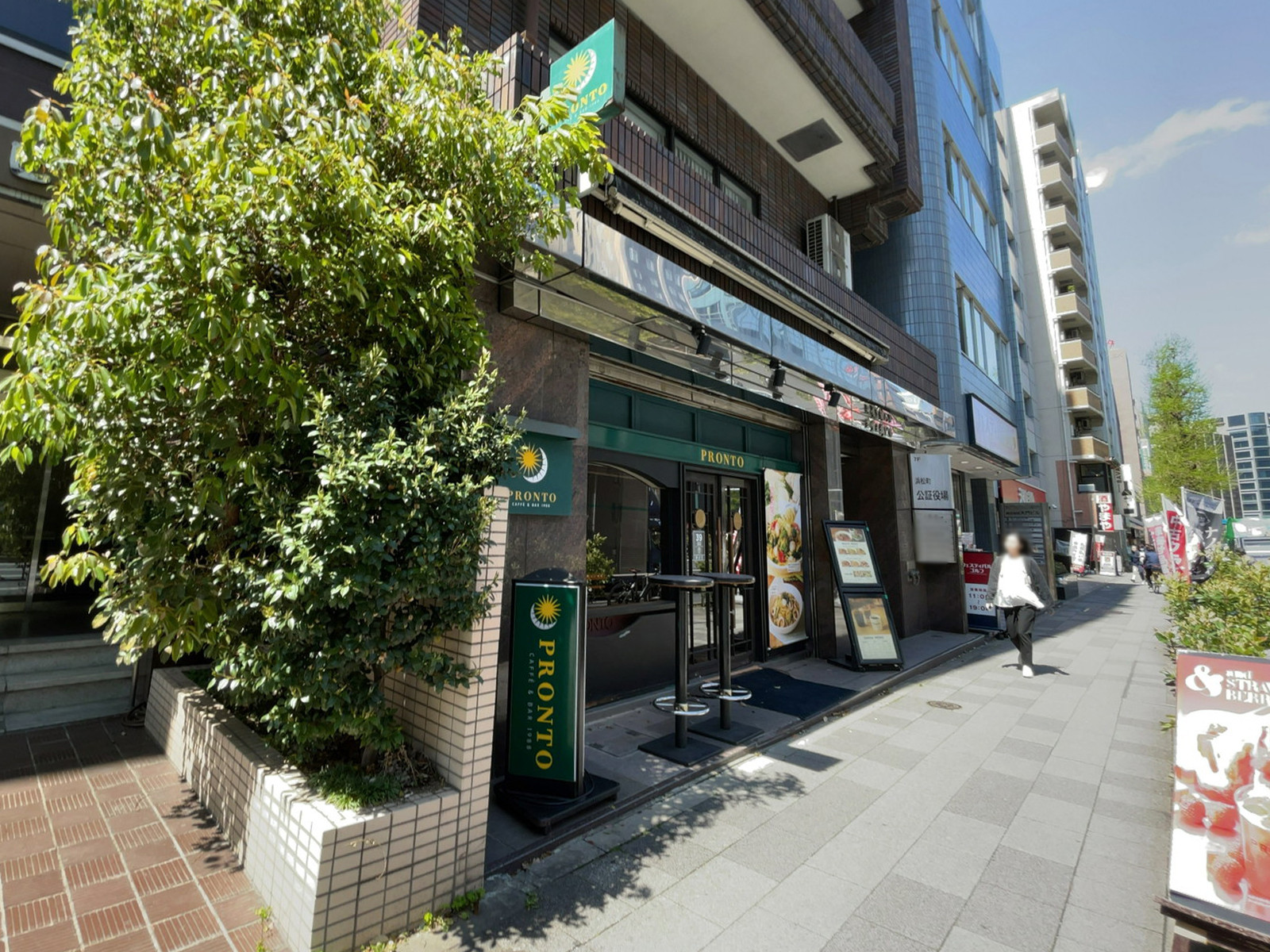 徒歩2分のPRONTO 芝大門店