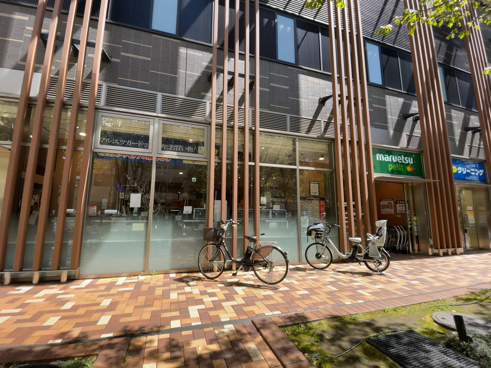 徒歩1分のマルエツ プチ 浜松町一丁目店