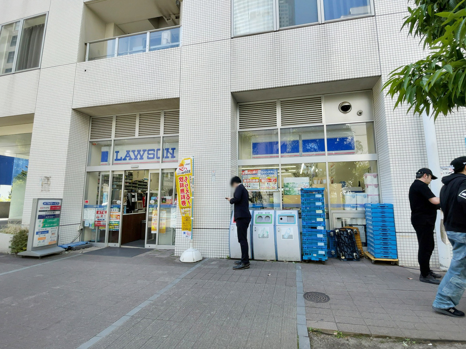 近くのローソン 浜松町一丁目店