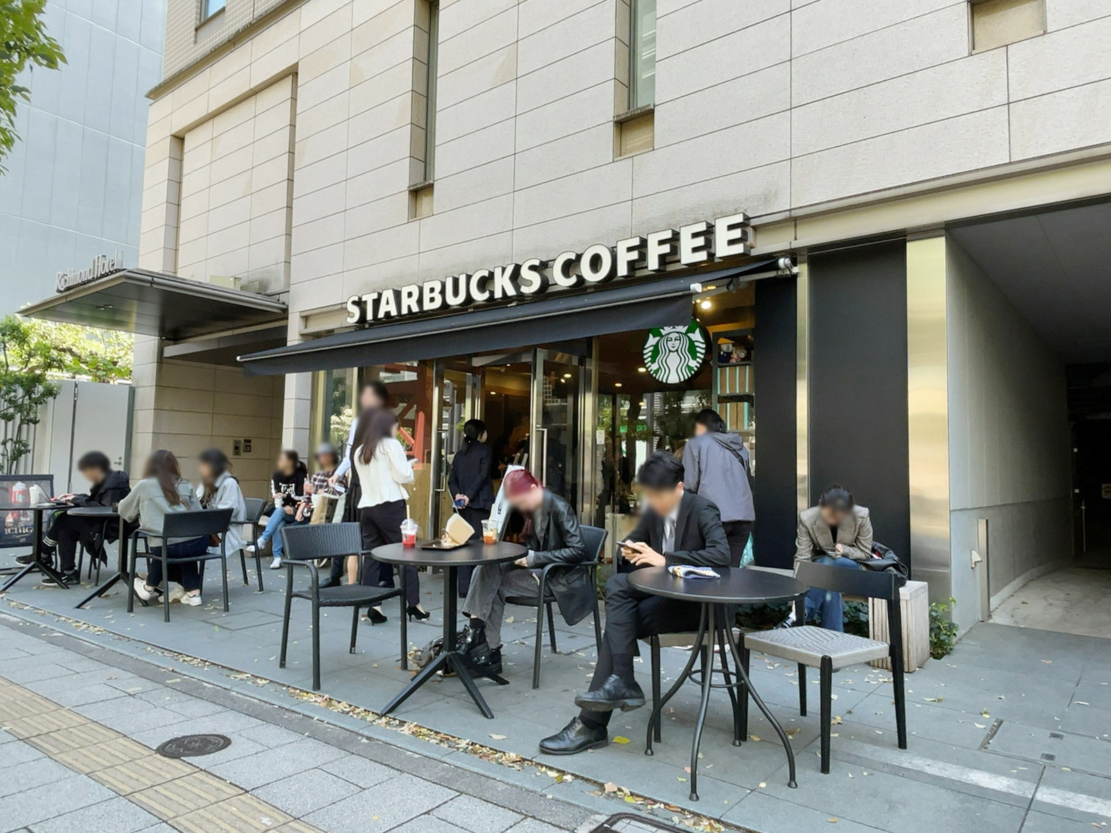 近くのスターバックス コーヒー 芝大門店