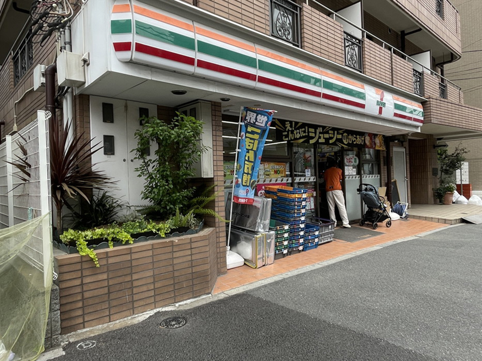 徒歩2分のセブン-イレブン 品川荏原6丁目店