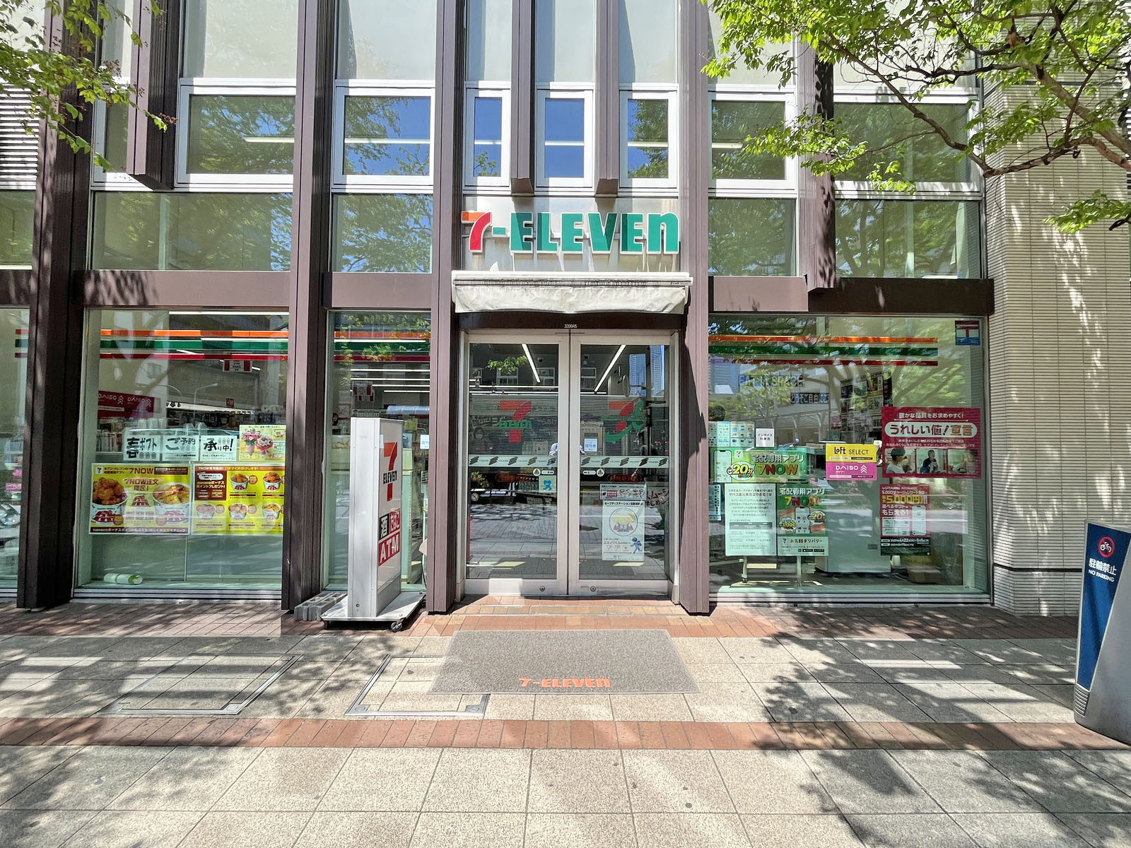 徒歩3分のセブン-イレブン 月島駅前店