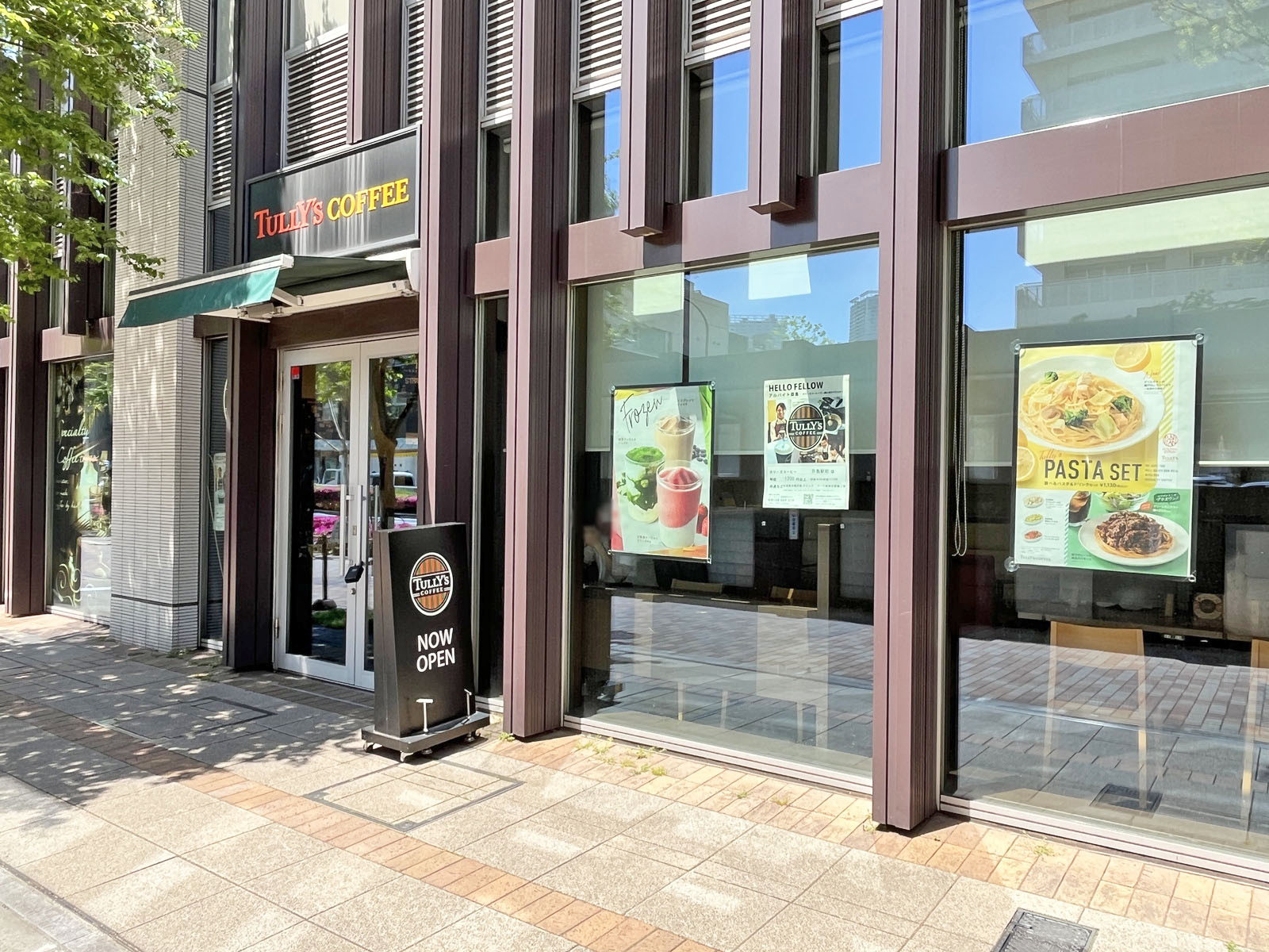 徒歩1分のタリーズコーヒー 月島駅前店