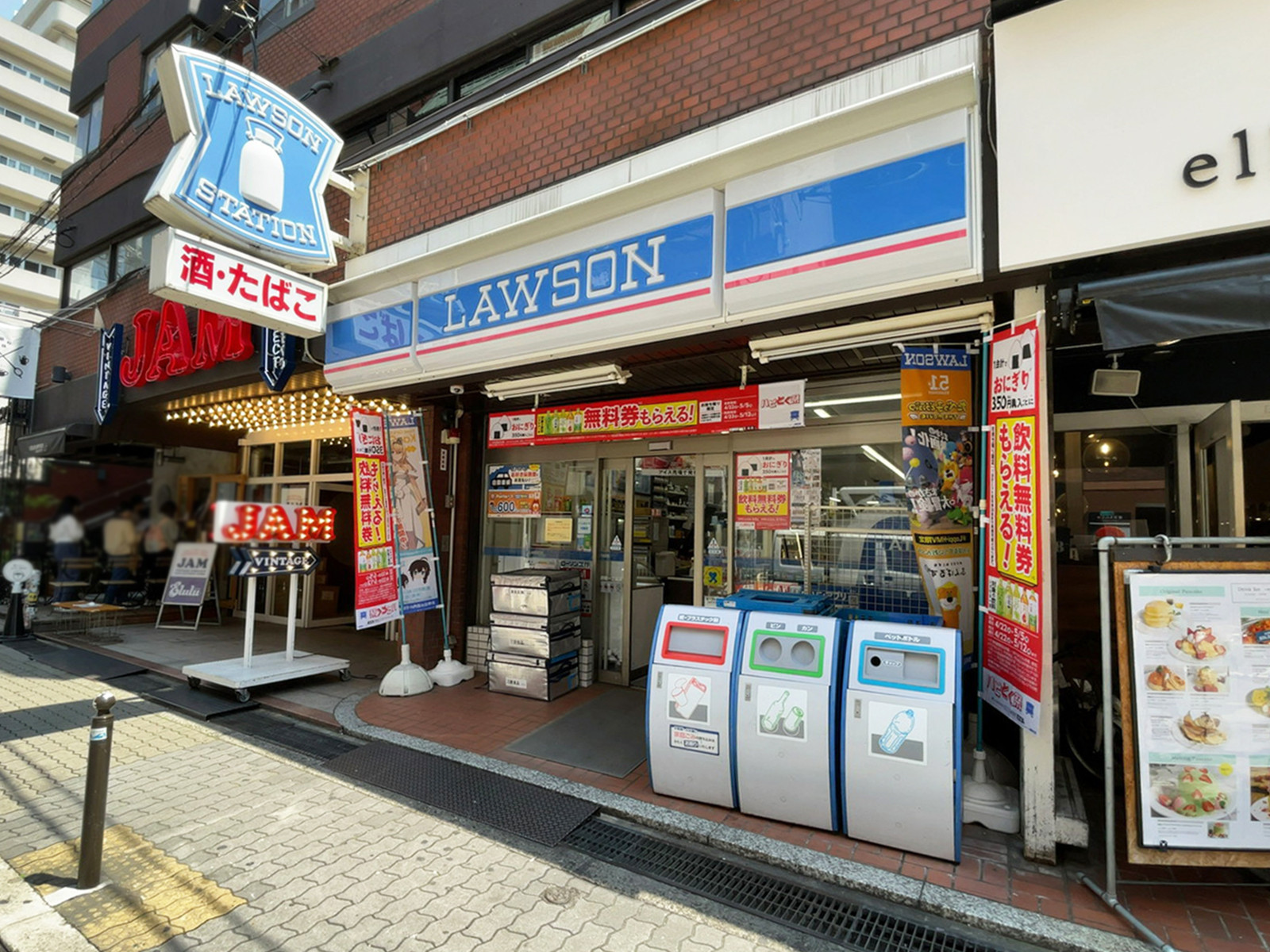 付近のローソン 西心斉橋一丁目店