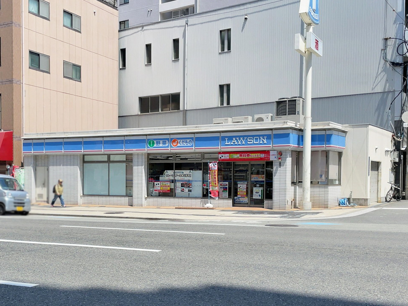 向かいにあるローソン 和泉町店
