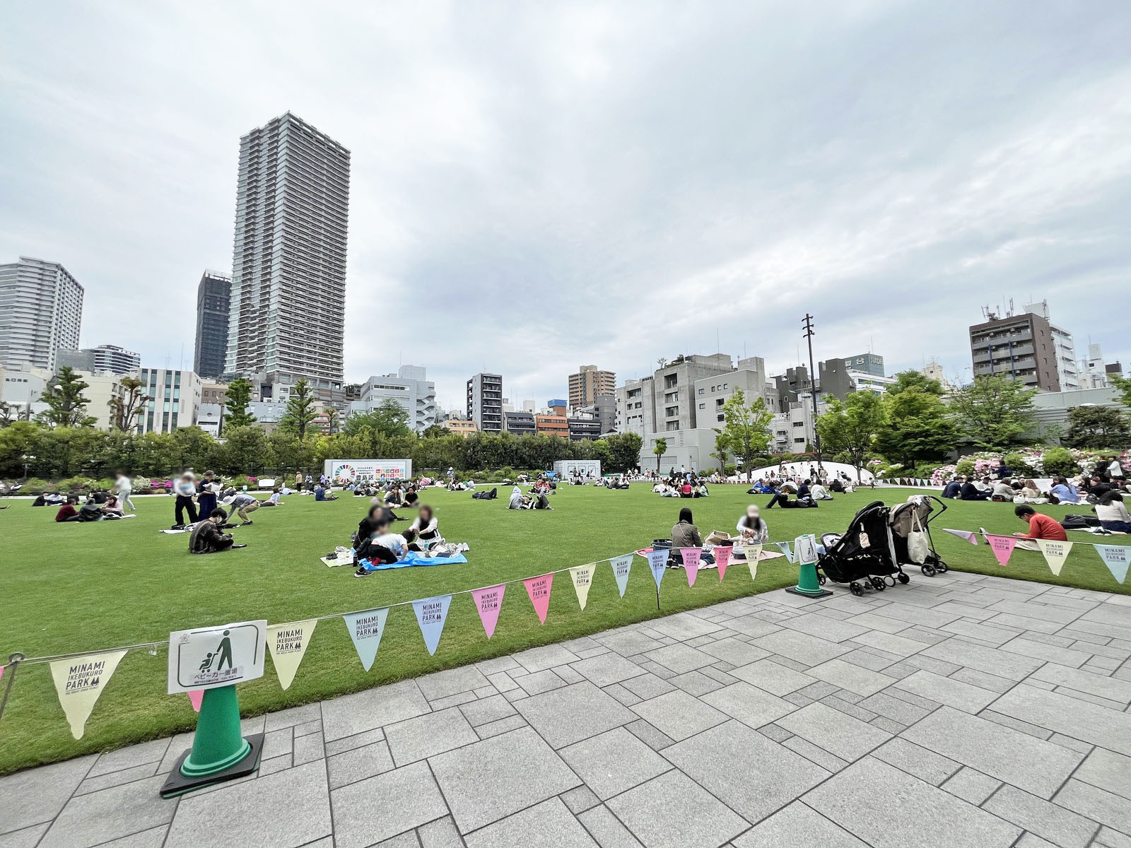 徒歩3分の南池袋公園