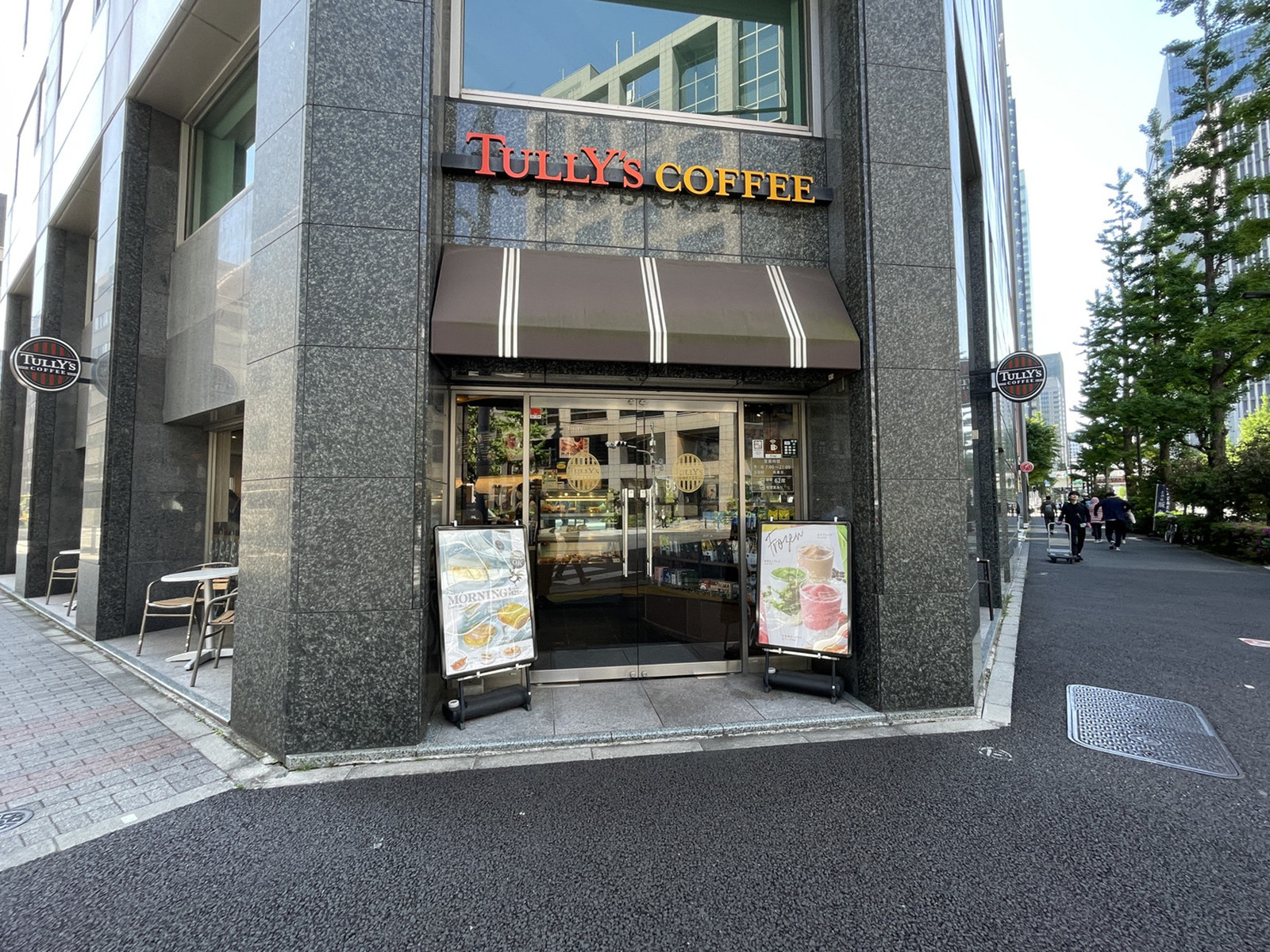 付近のタリーズコーヒー 神田橋本郷通り店