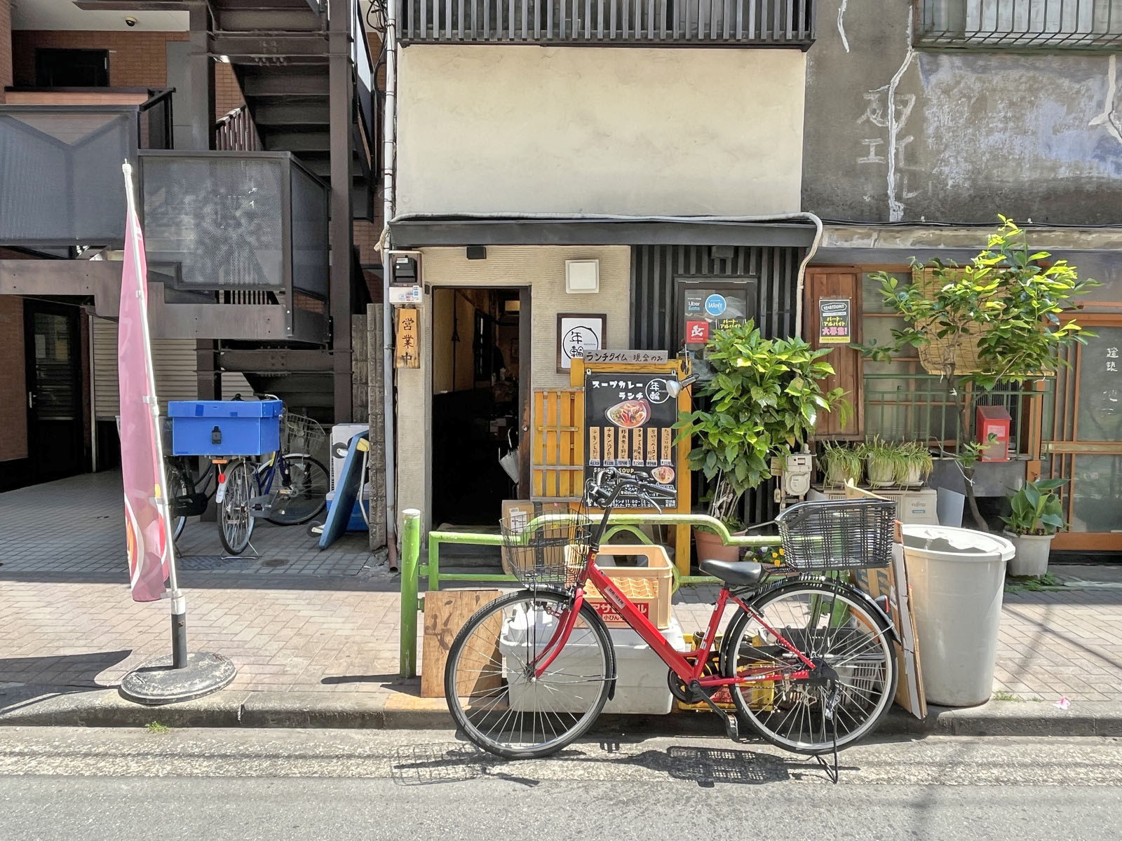 同じ並びの北海道料理 年輪