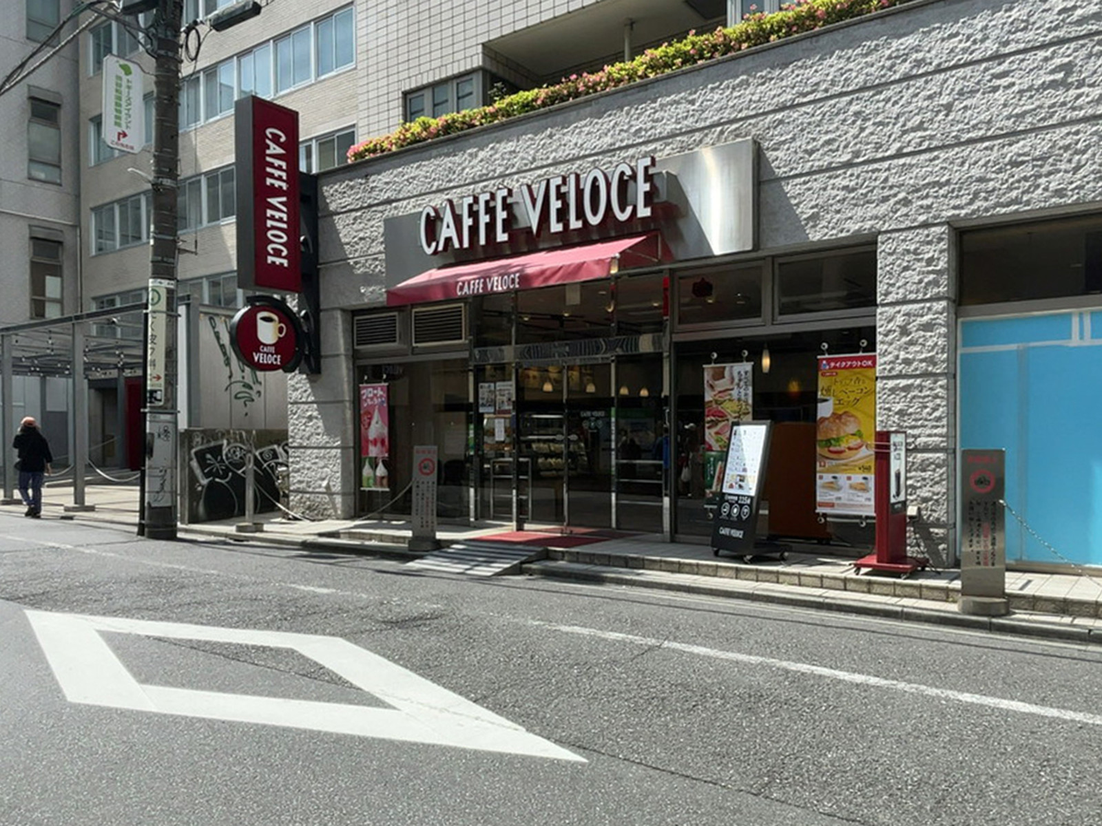 徒歩1分のカフェ・ベローチェ 松濤店