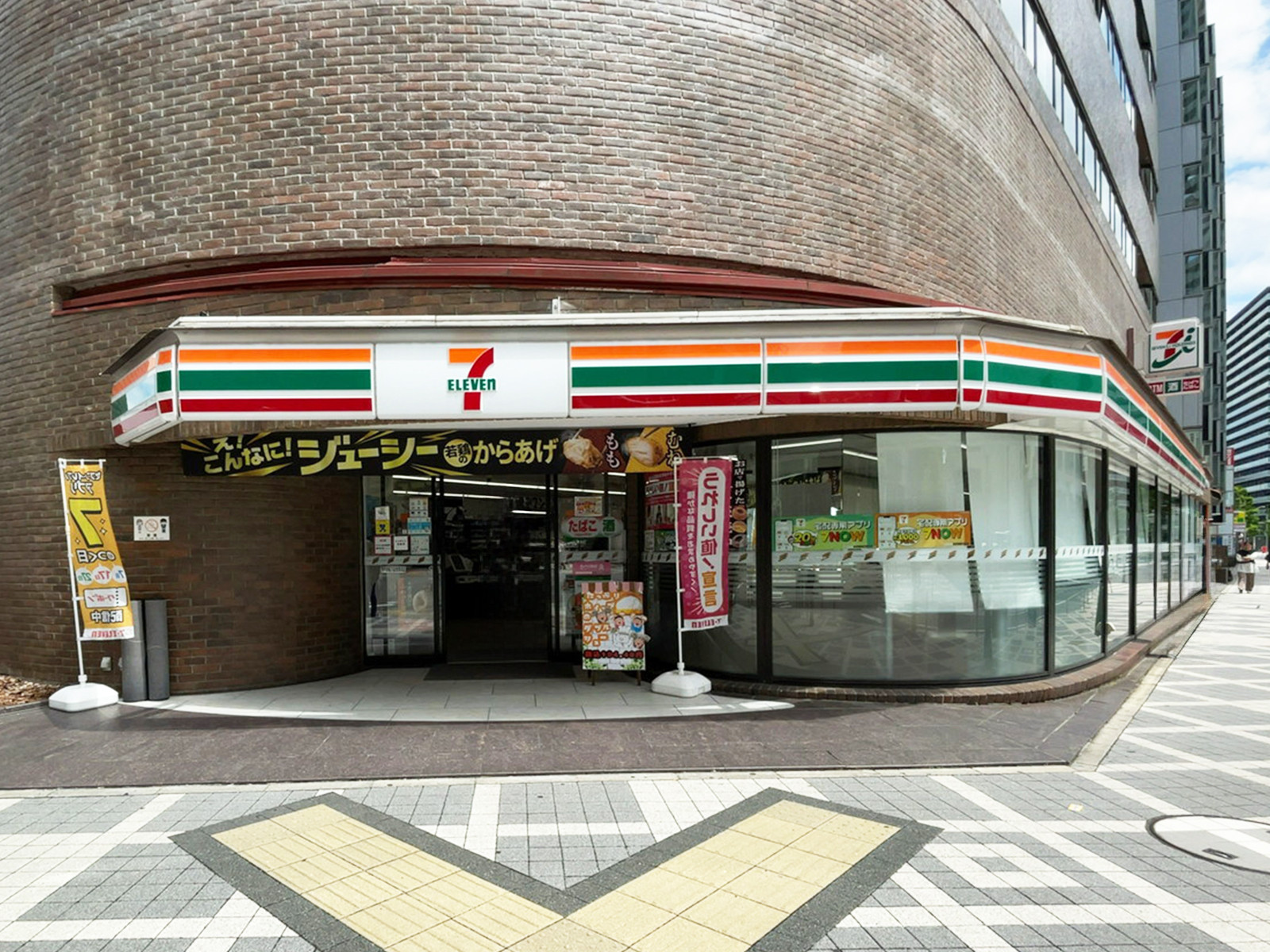 付近のセブン-イレブン 神戸中央磯辺通店
