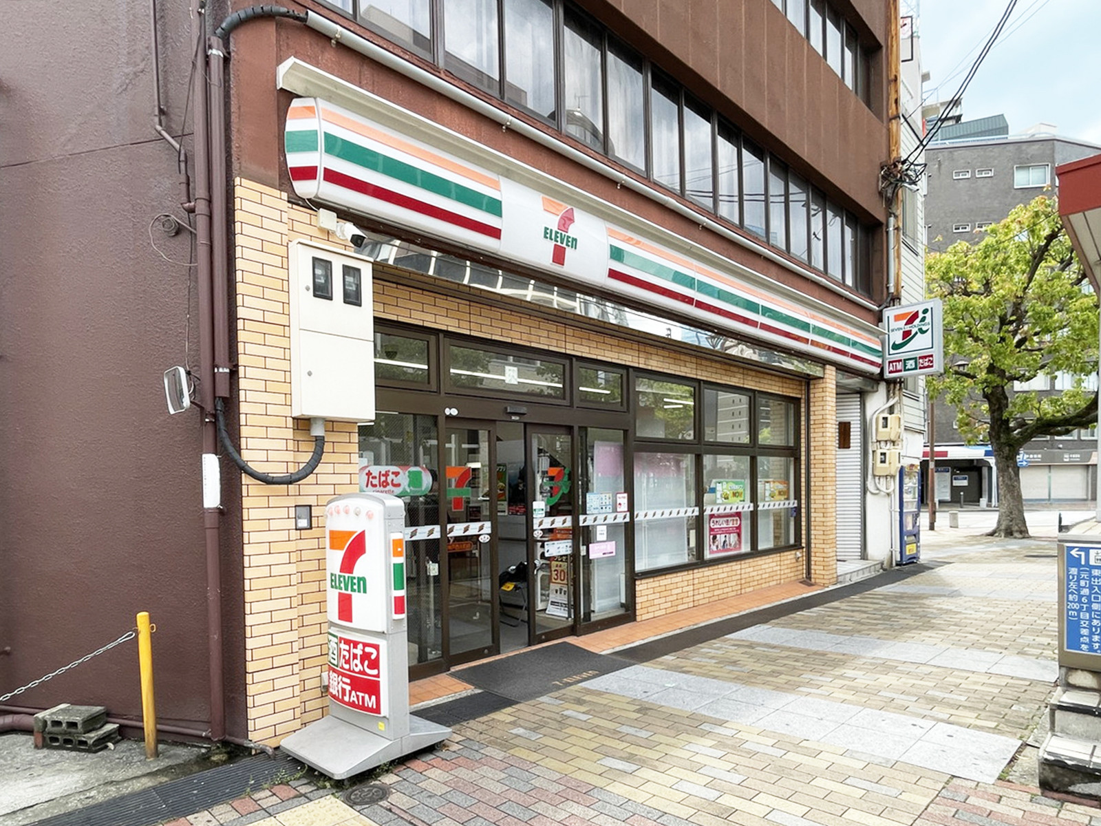 至近にセブン-イレブン 神戸西元町店