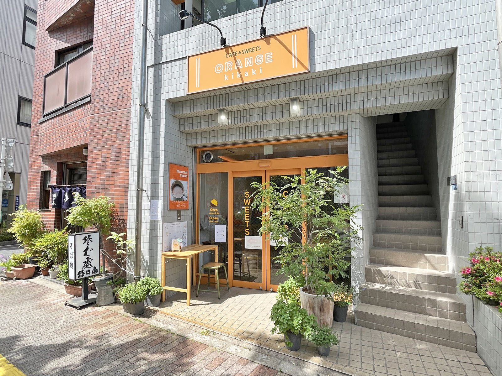 徒歩3分のSweet&Cake Cafe ORANGE kikaki Asakusa