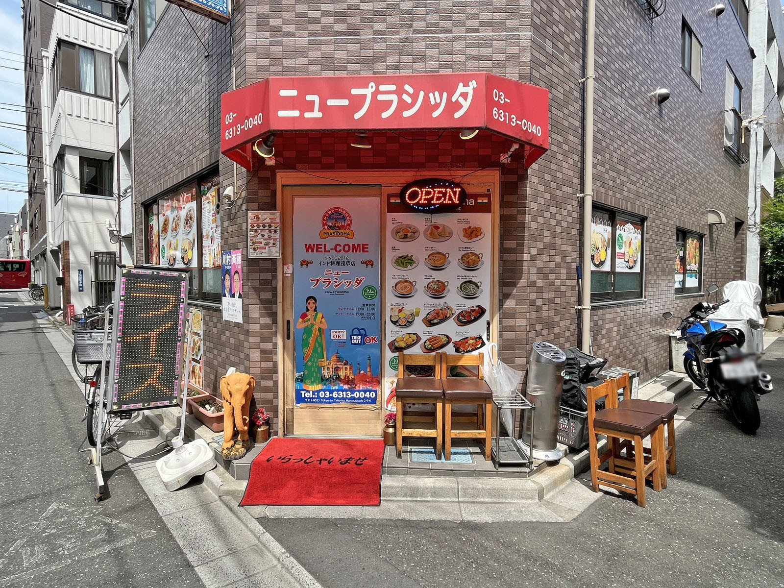 斜め向かいのインド料理 ニュープラシッダ 浅草店