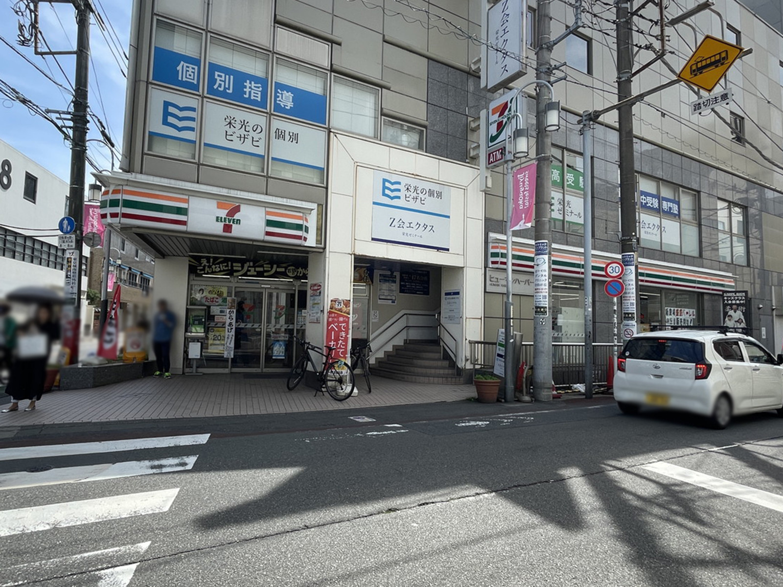 徒歩2分のセウ 目黒自由が丘1丁目東店
