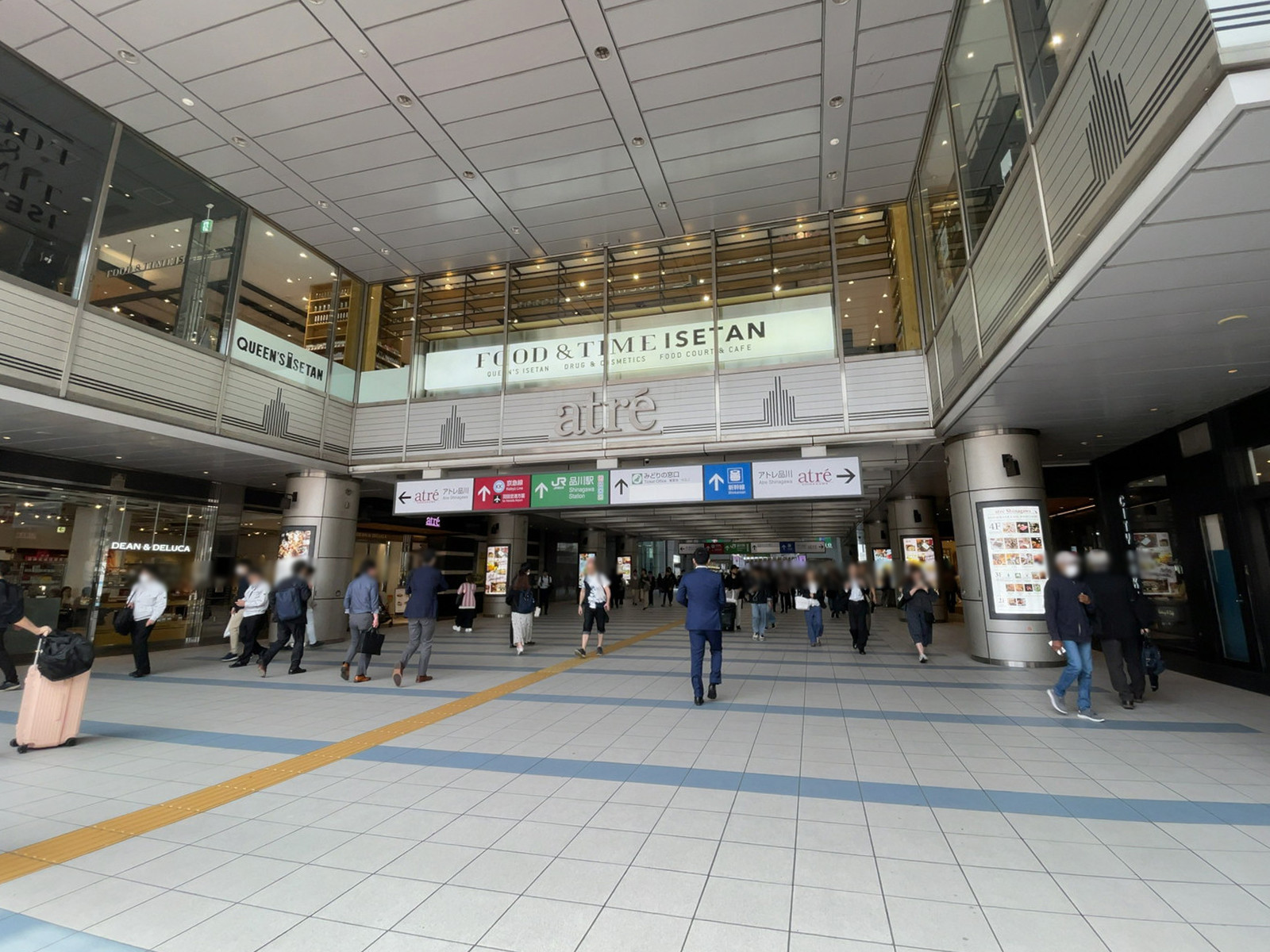 最寄りの「品川駅」