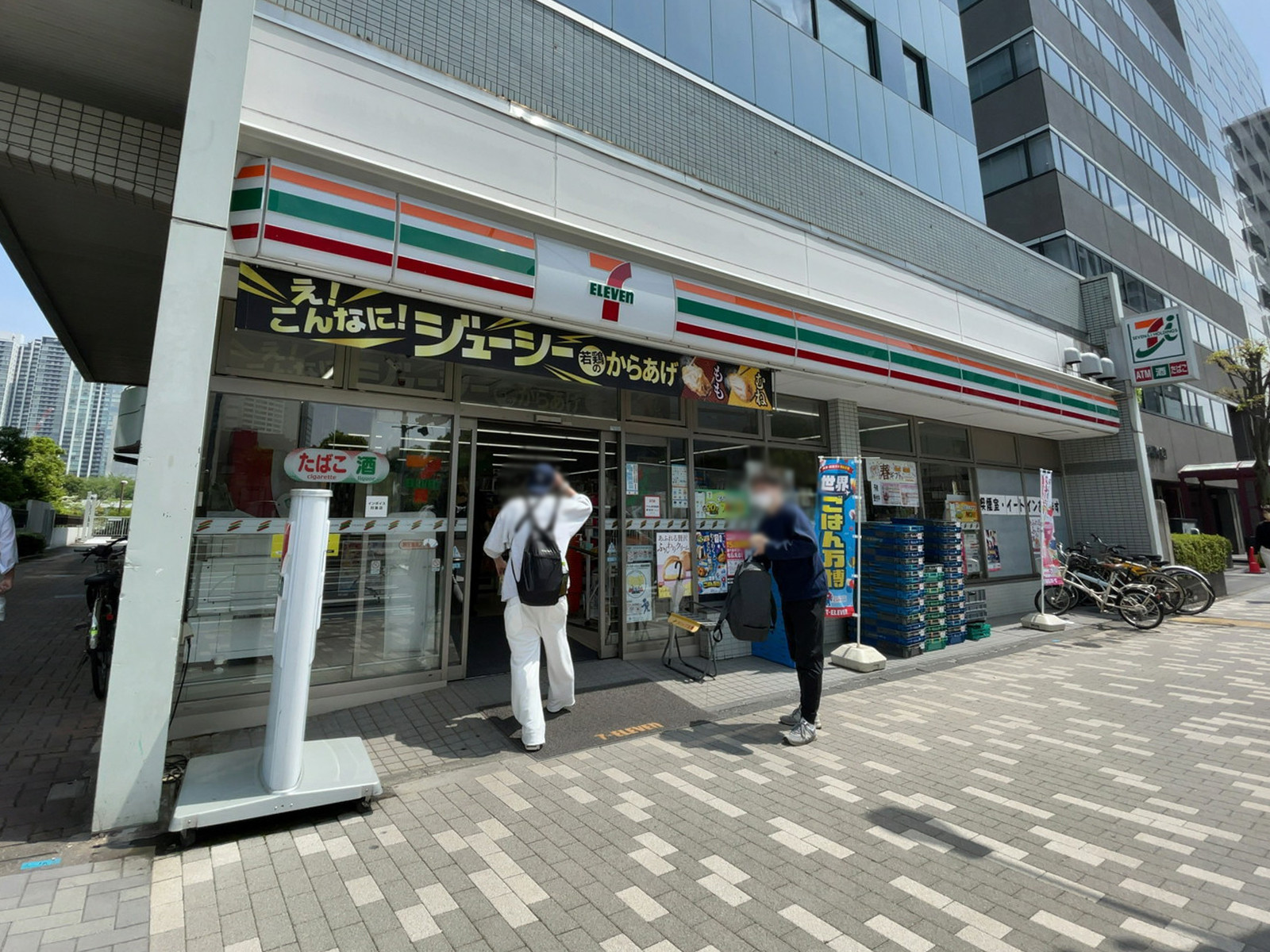 徒歩1分のセブン-イレブン 港区港南2丁目店
