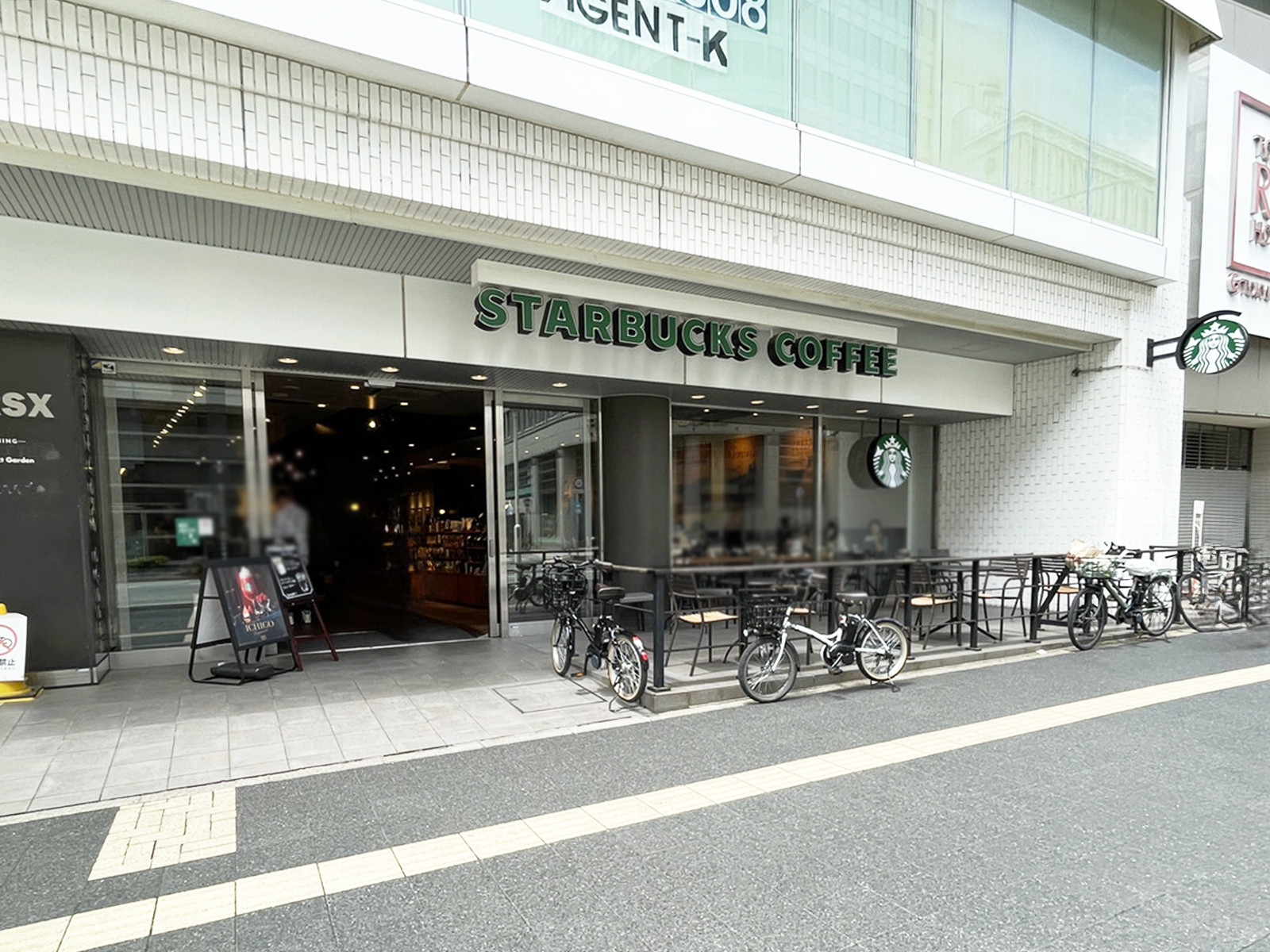 付近のスターバックス コーヒー 神戸旧居留地店