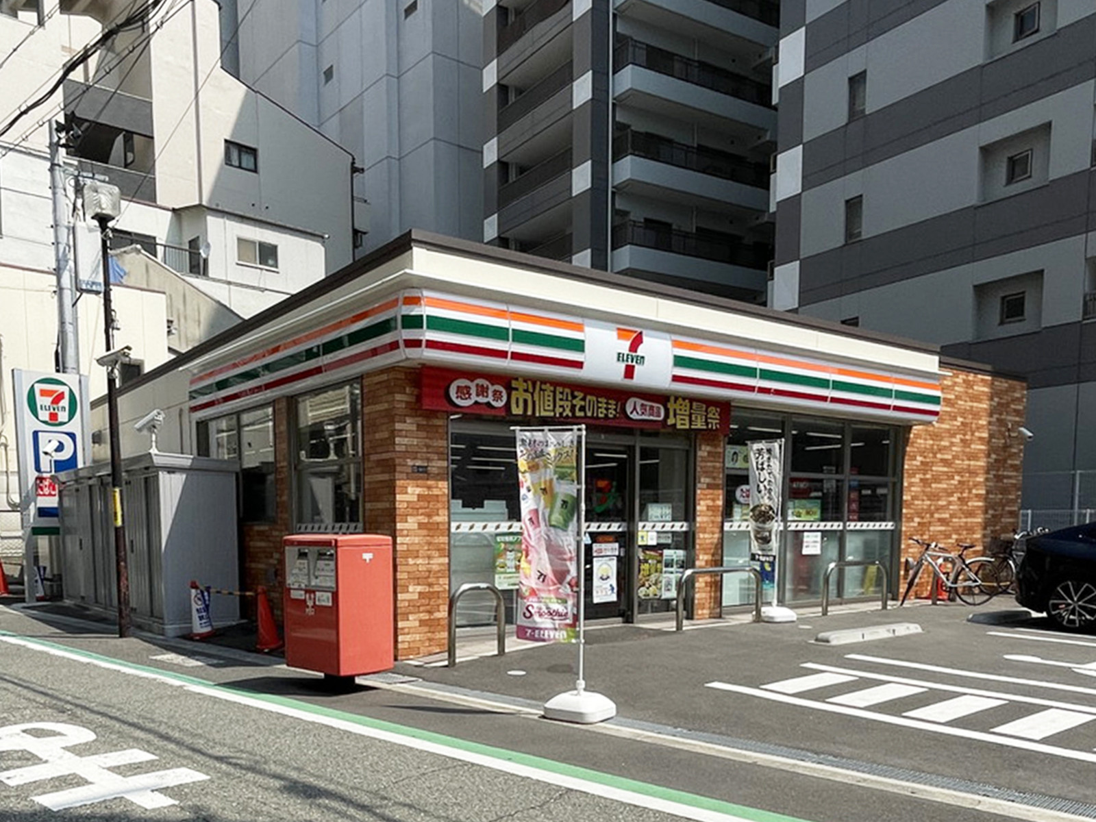 同じ通りにあるセブン-イレブン 大阪江戸堀北通店