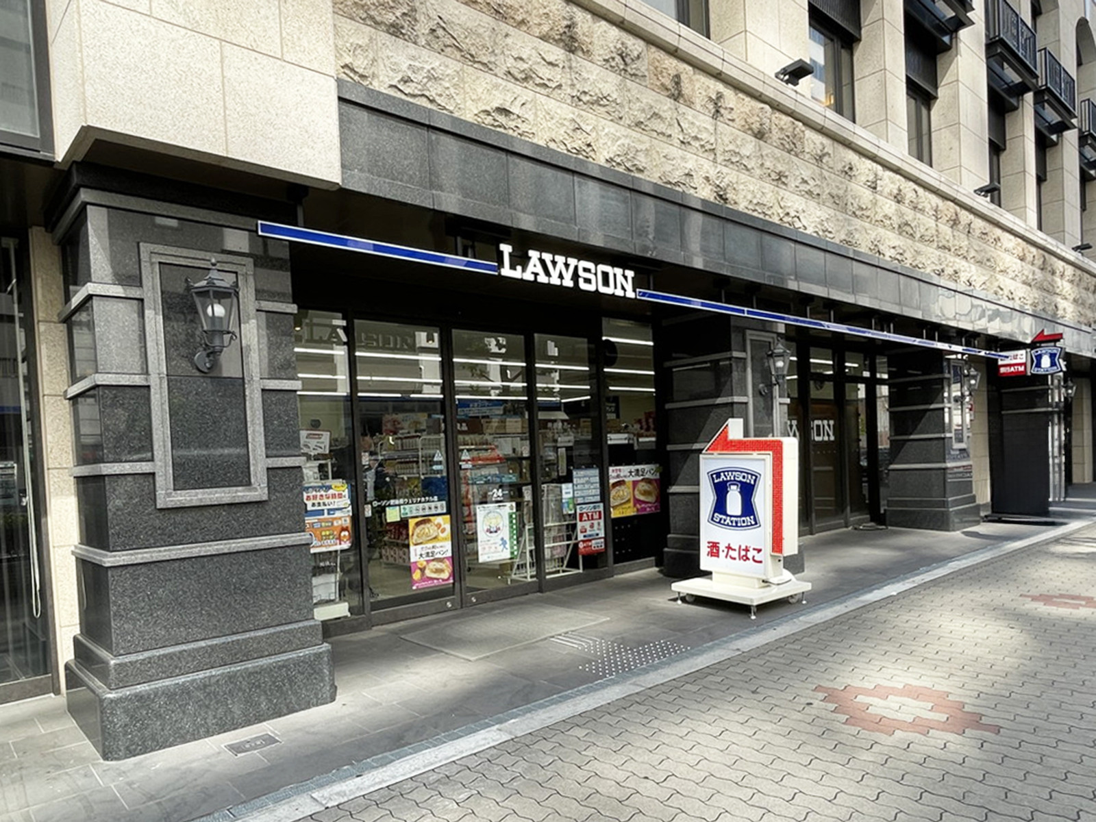 至近のローソン 肥後橋ウェリナホテル店