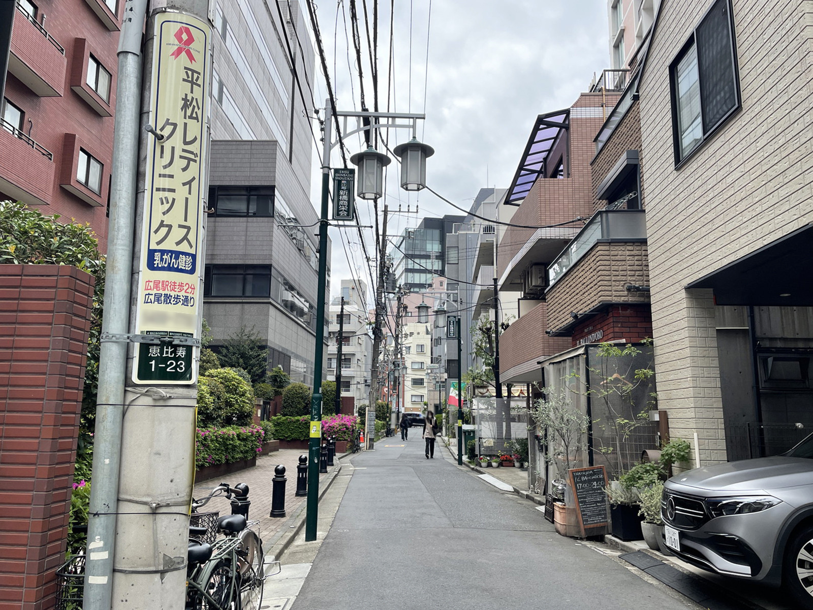 THE EDGE前面の通り