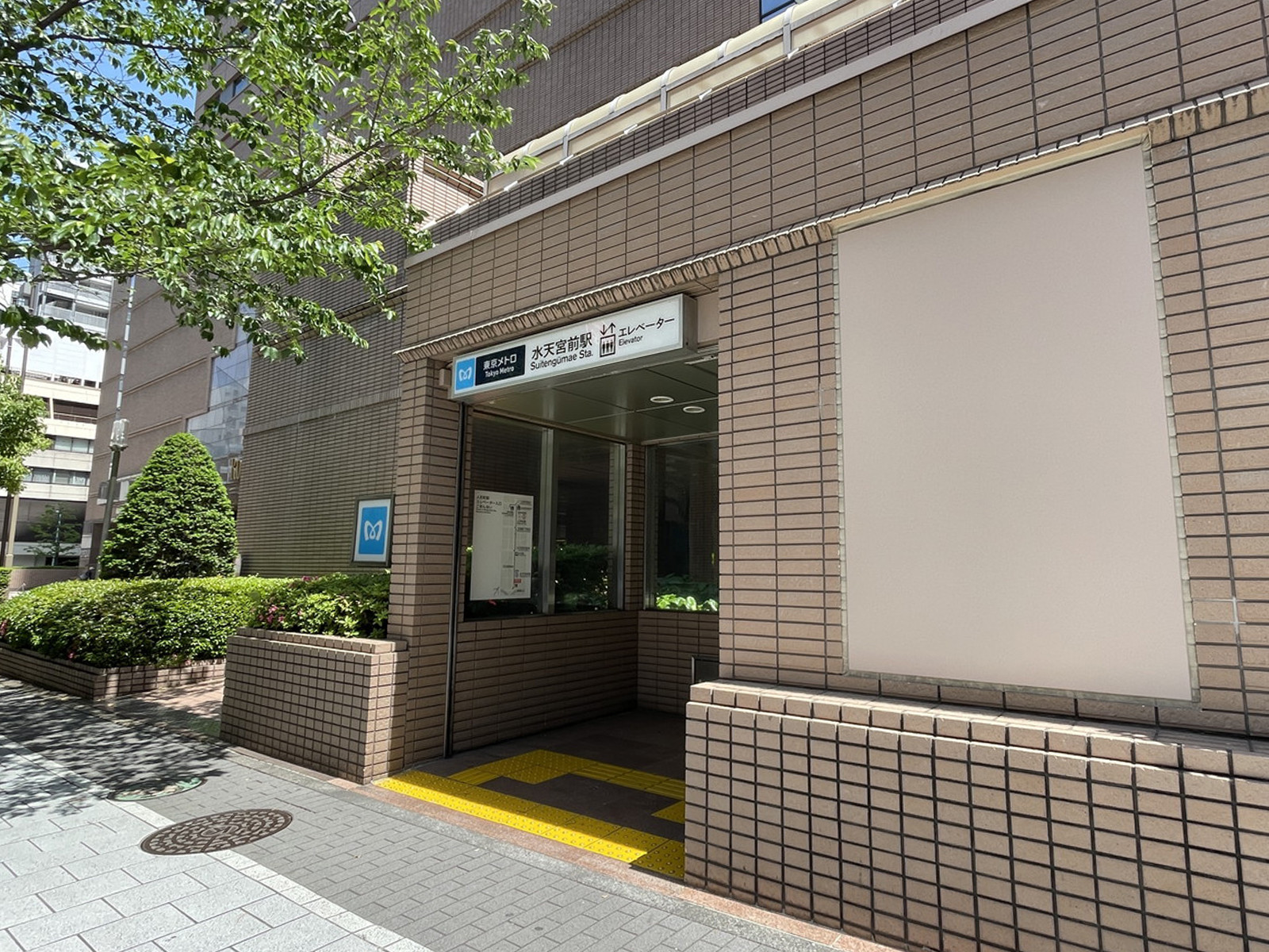 最寄りの「水天宮前駅」