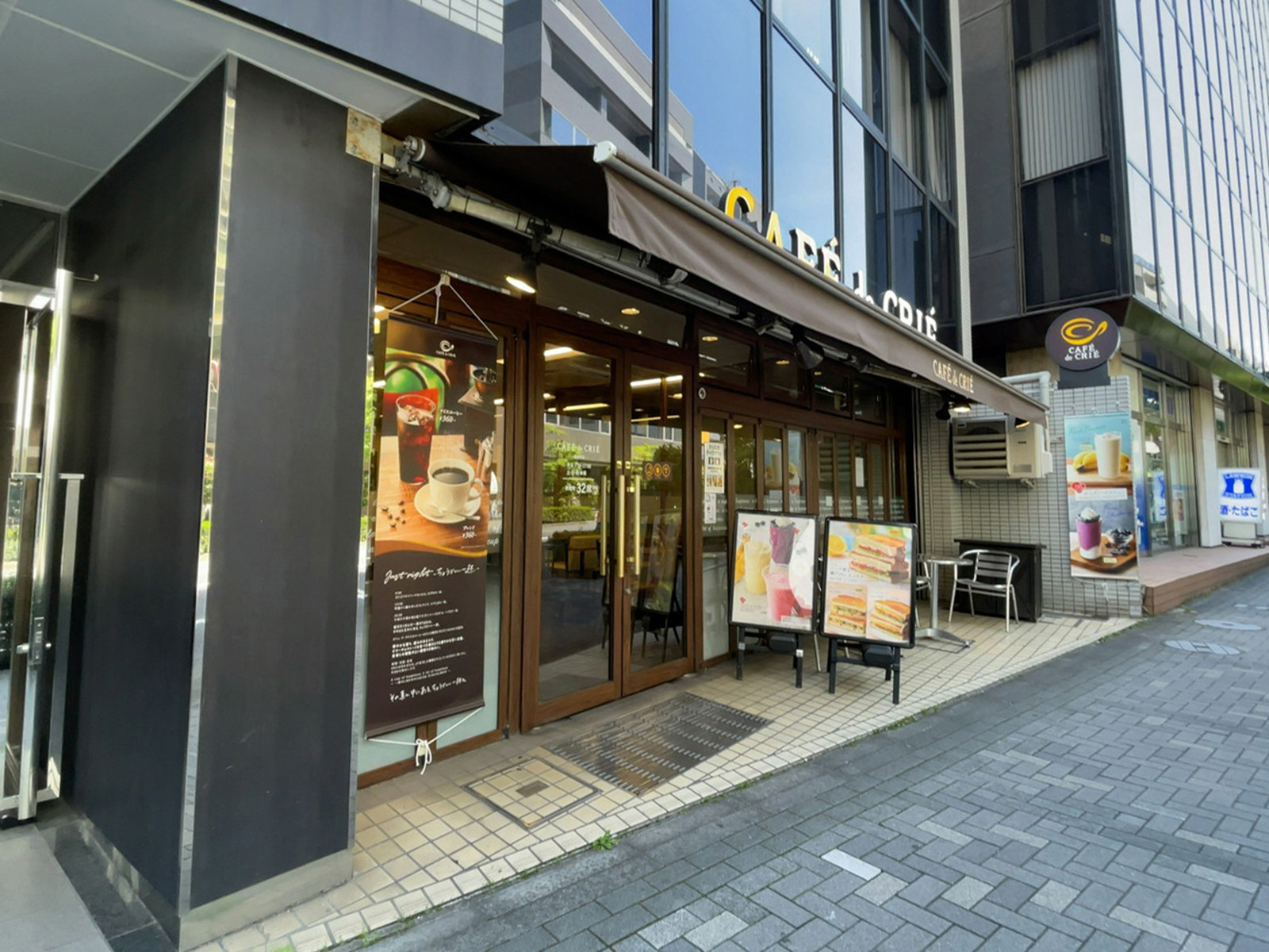 徒歩2分のカフェ・ド・クリエ 箱崎町店