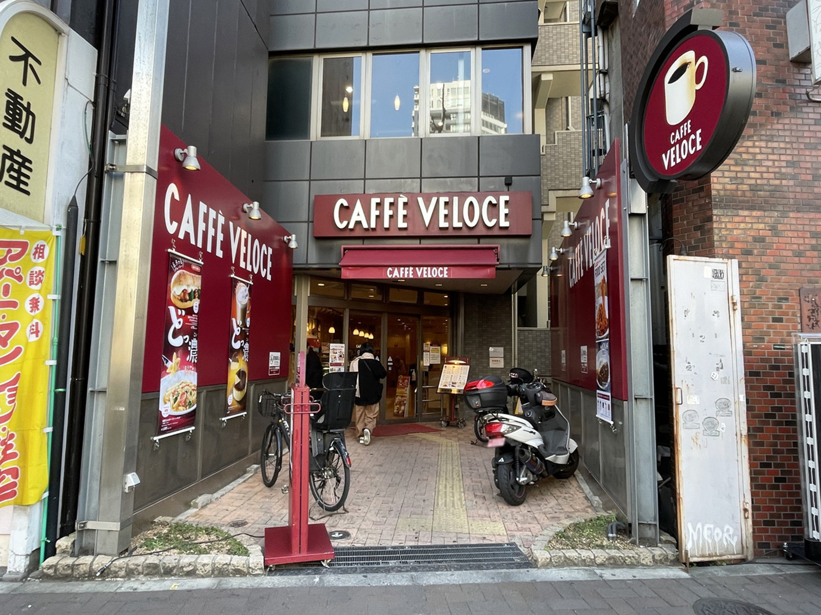 徒歩2分のカフェ・ベローチェ 四谷三丁目店