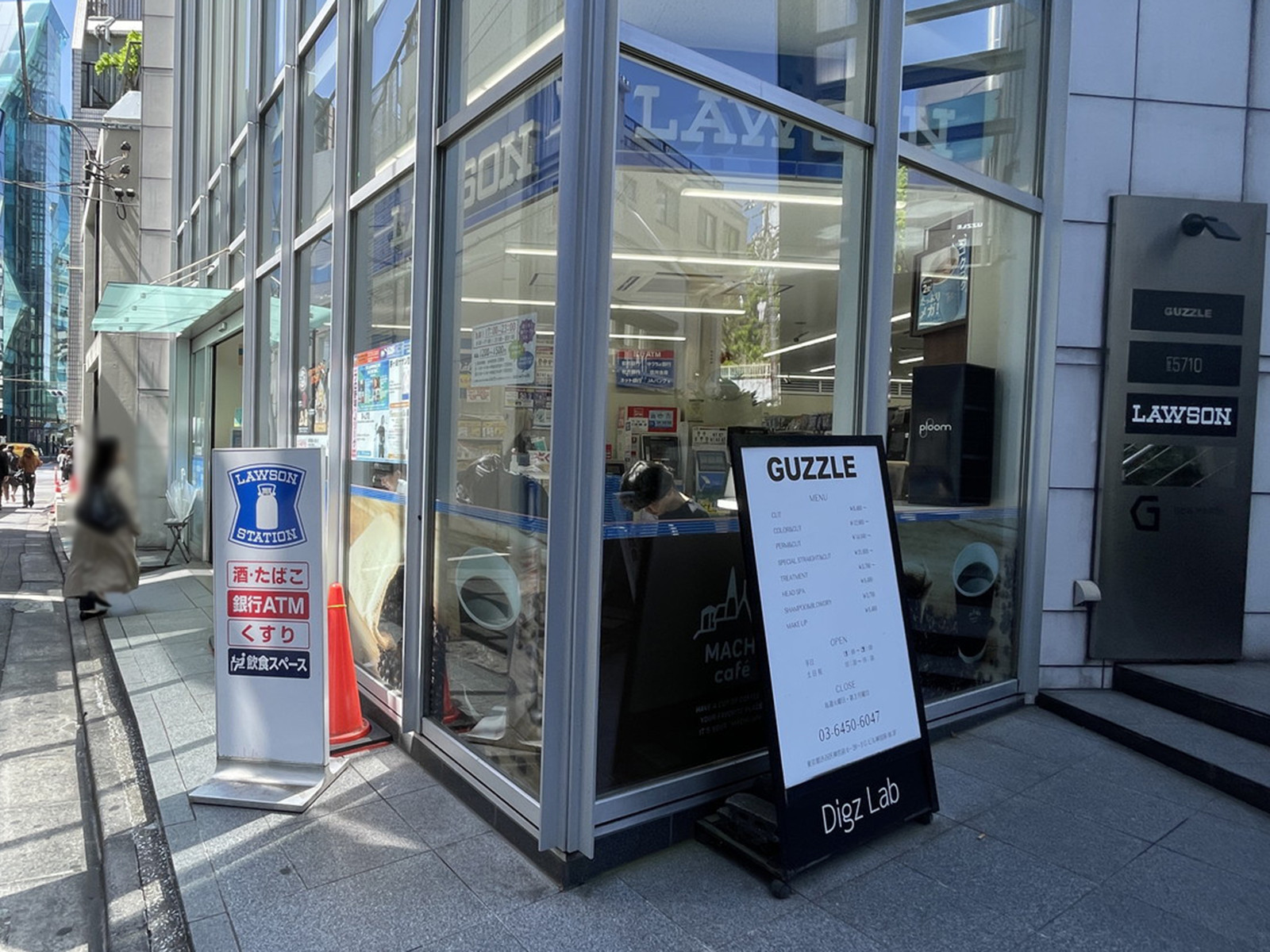 徒歩3分のローソン 神宮前6丁目店
