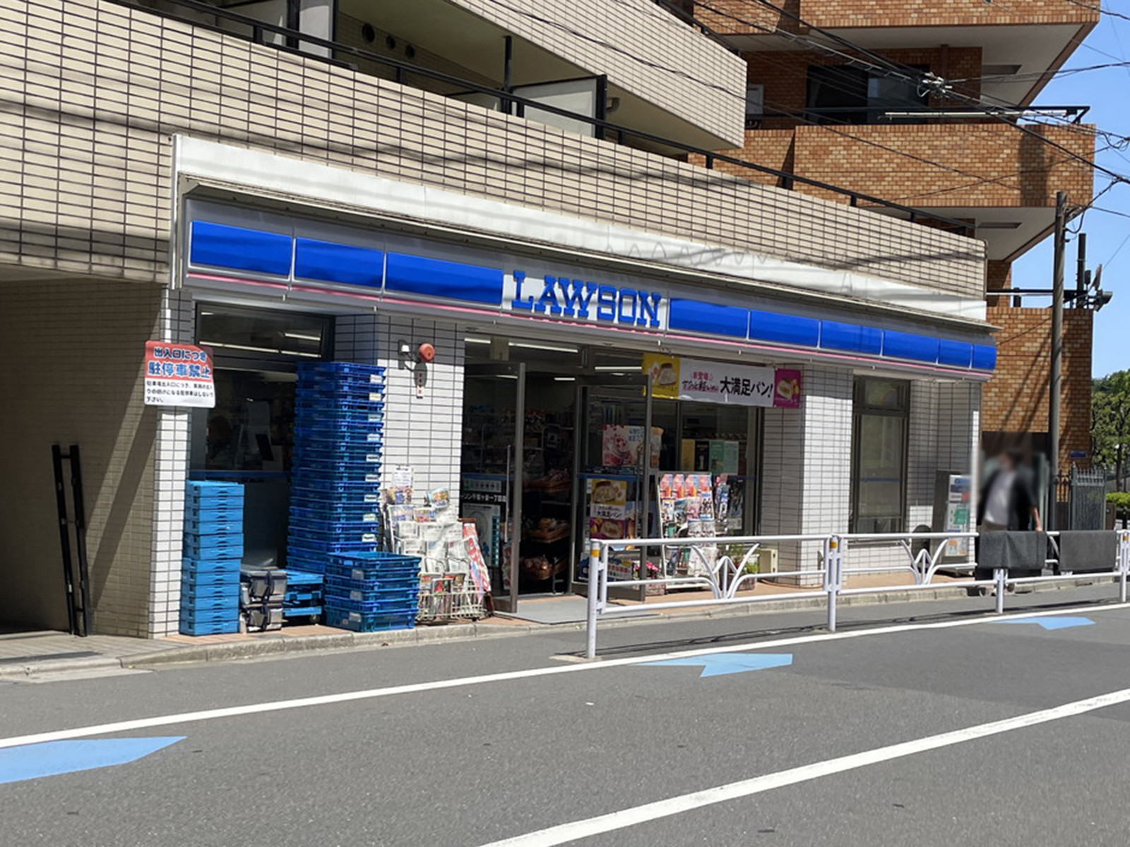 徒歩3分のローソン 千駄ヶ谷1丁目店