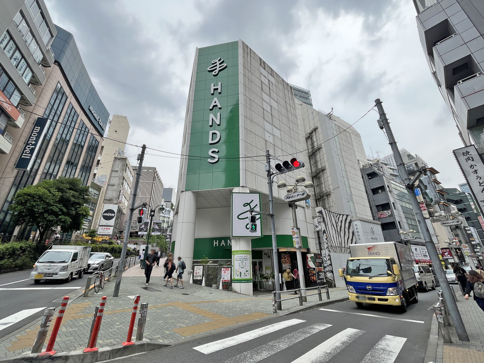 徒歩2分のハンズ 渋谷店
