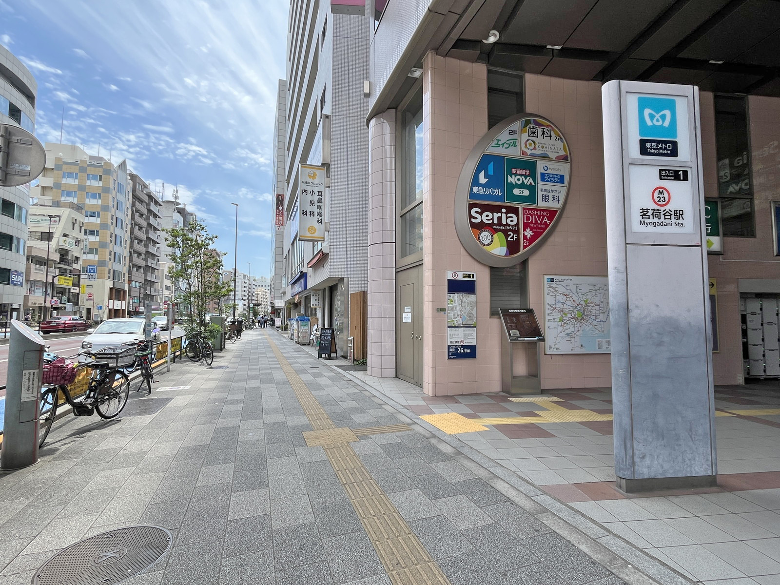 文京KSビル最寄りの「茗荷谷駅」