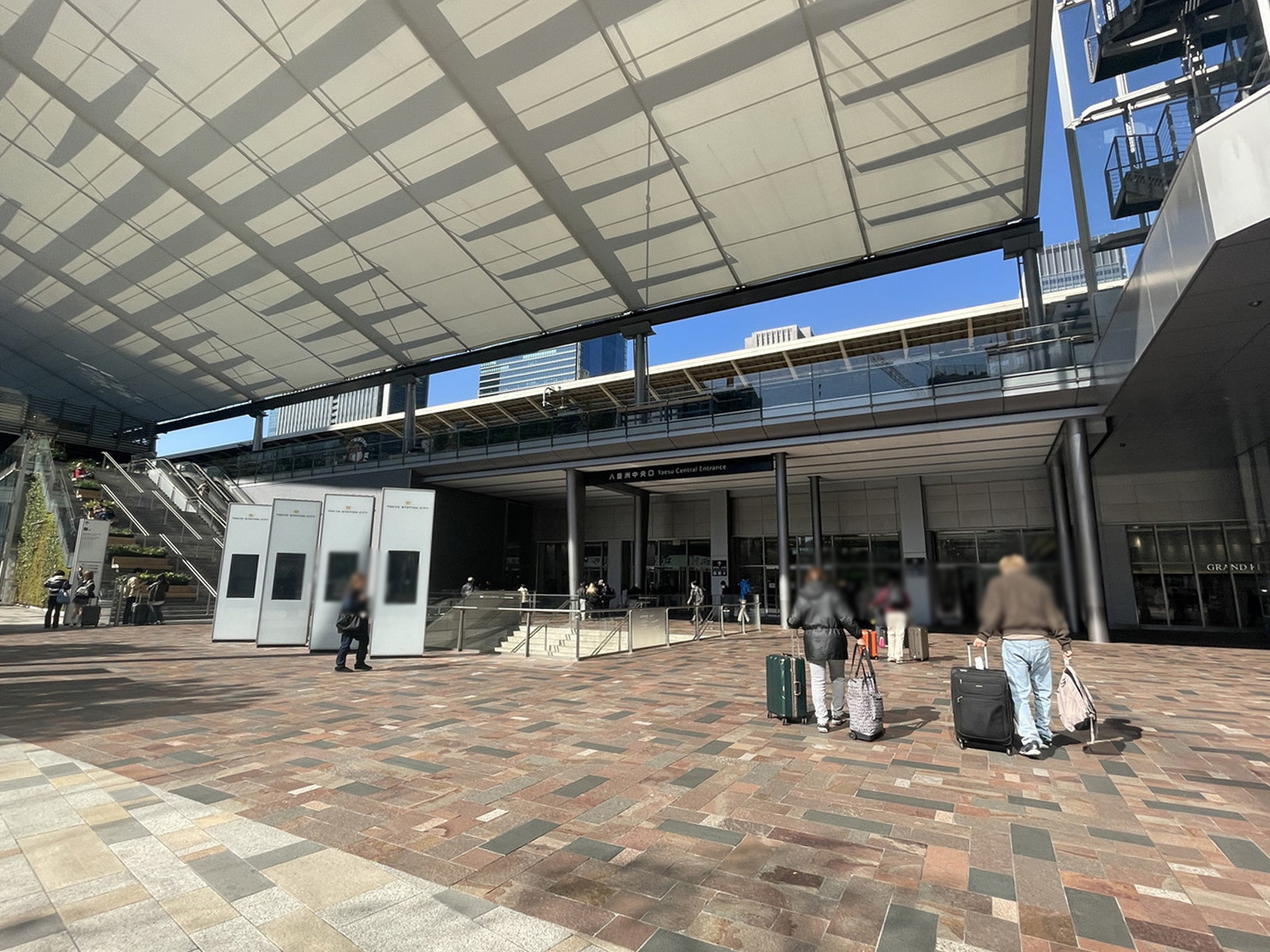 徒歩圏内の「東京駅」
