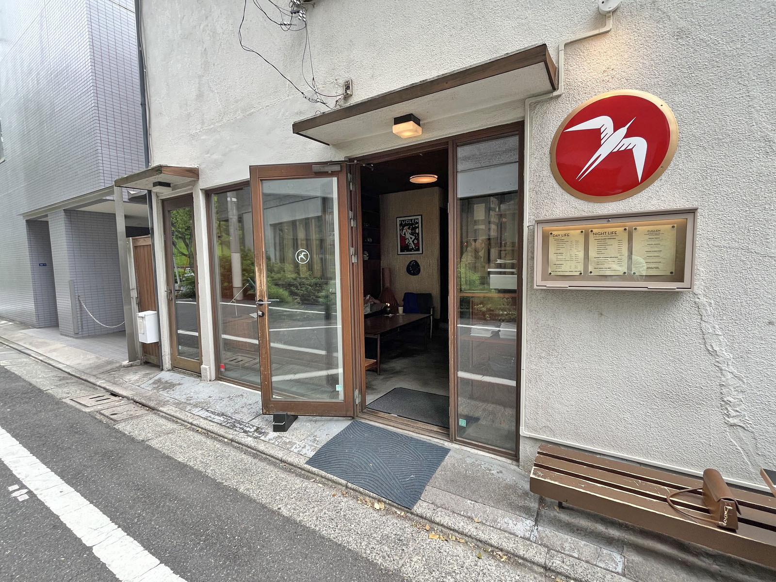 徒歩2分のカフェFUGLEN TOKYO