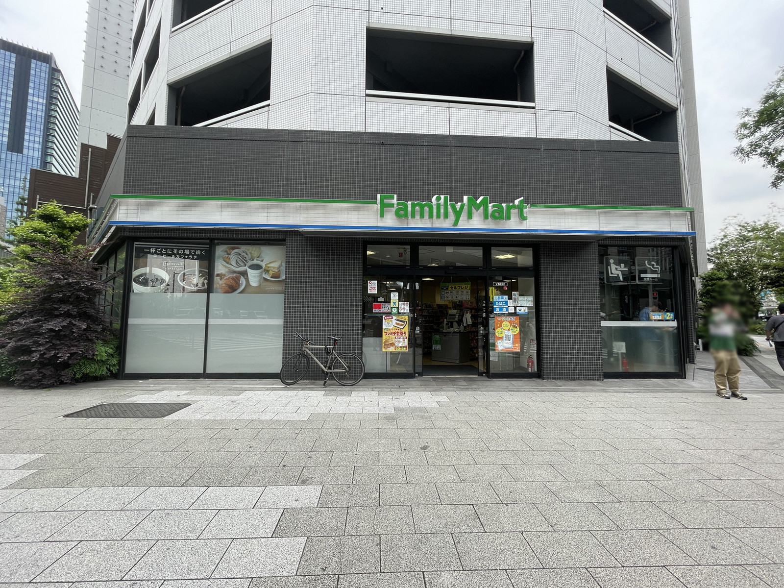 徒歩2分のファミリーマート 目黒神泉町店