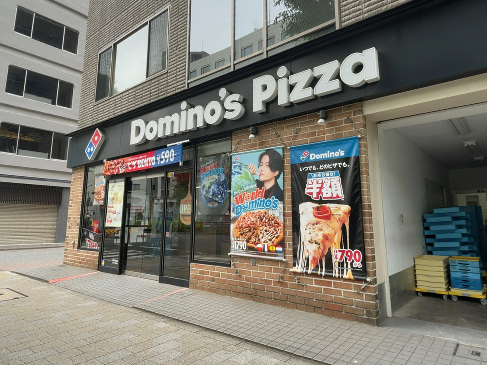 徒歩2分のドミノ・ピザ東日本橋店